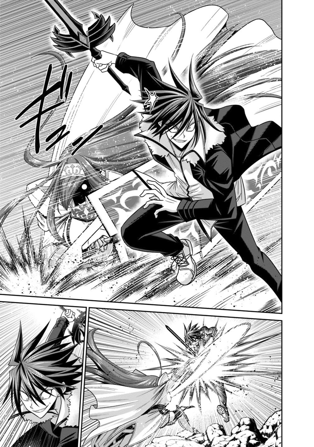 Kujibiki Tokushou Musou Harem-ken Chapter 14.2 - Page 5