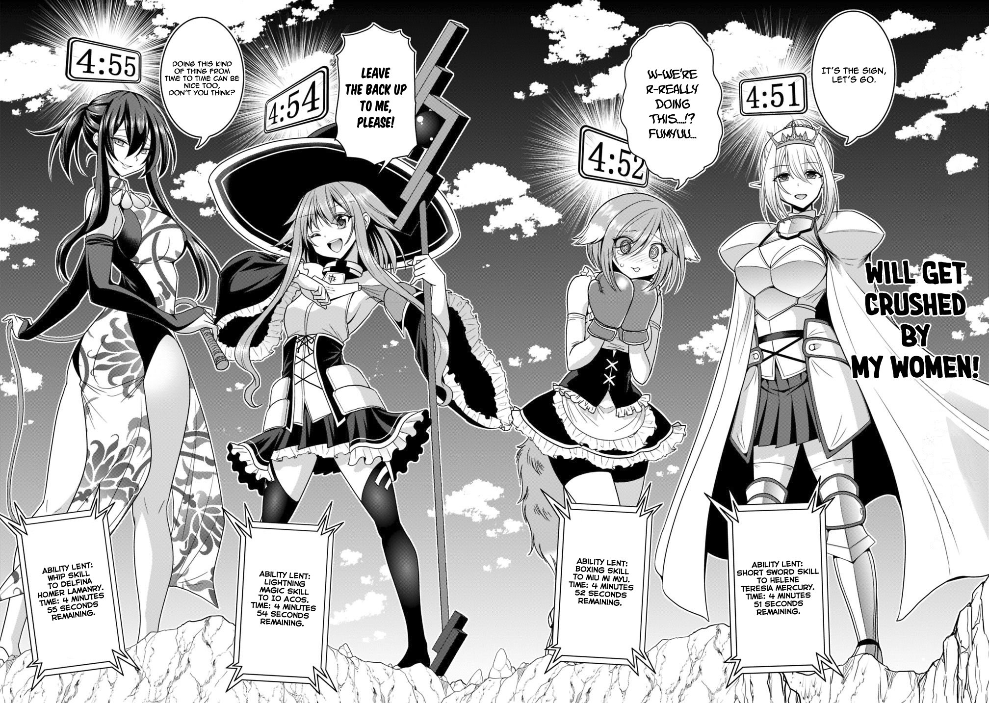 Kujibiki Tokushou Musou Harem-ken Chapter 15.1 - Page 12