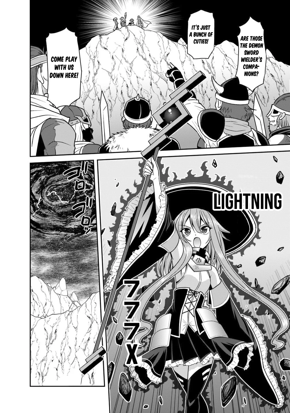 Kujibiki Tokushou Musou Harem-ken Chapter 15.1 - Page 13