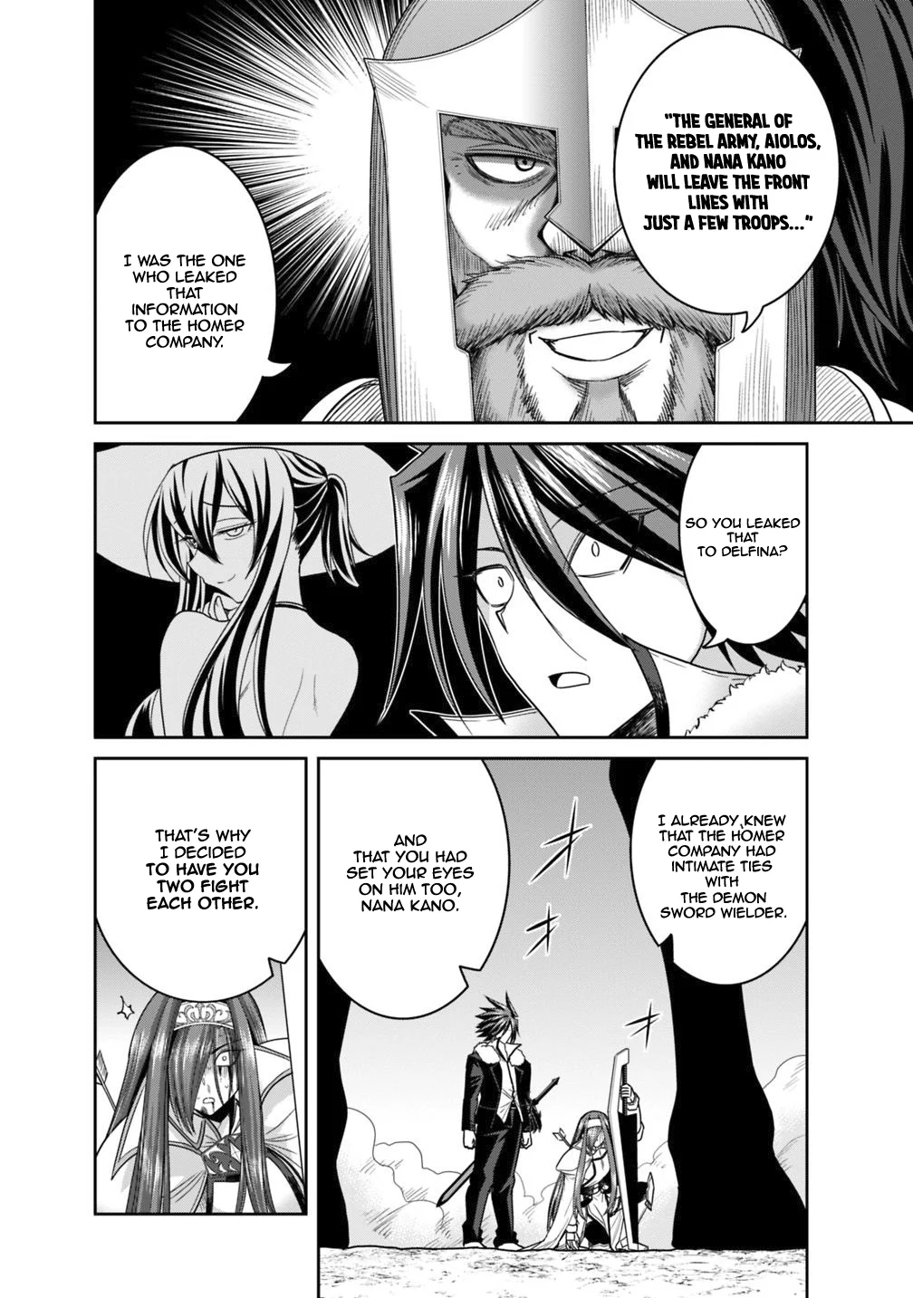 Kujibiki Tokushou Musou Harem-ken Chapter 15.1 - Page 3