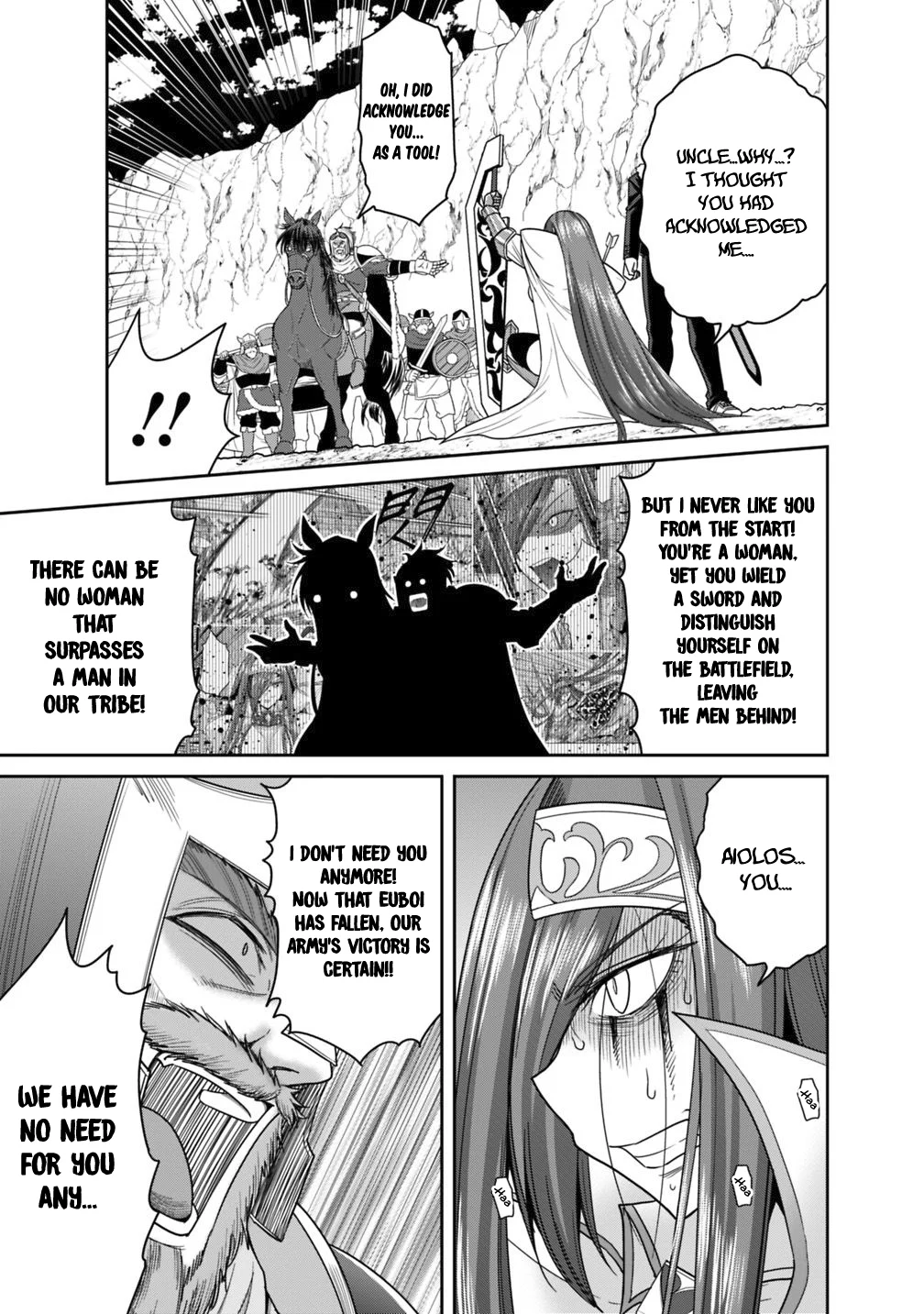 Kujibiki Tokushou Musou Harem-ken Chapter 15.1 - Page 4