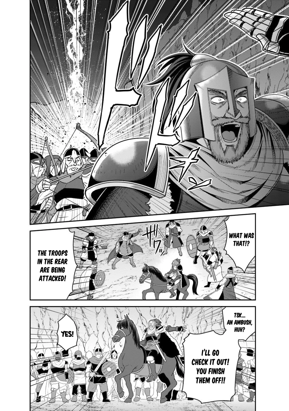 Kujibiki Tokushou Musou Harem-ken Chapter 15.1 - Page 5