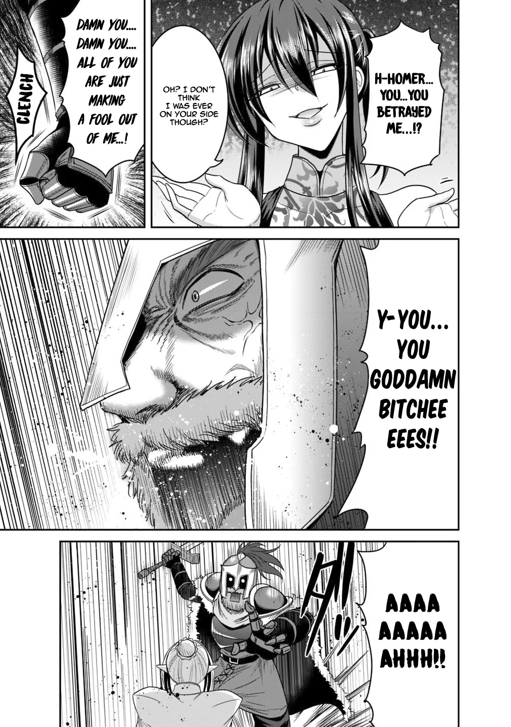 Kujibiki Tokushou Musou Harem-ken Chapter 15.2 - Page 15