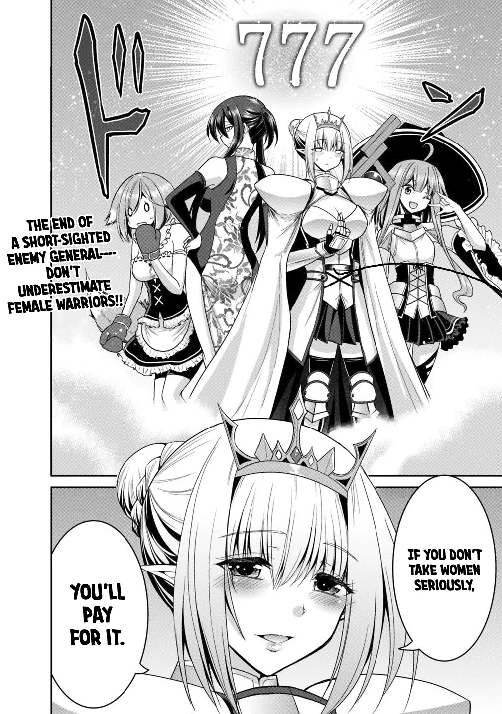 Kujibiki Tokushou Musou Harem-ken Chapter 15.2 - Page 18
