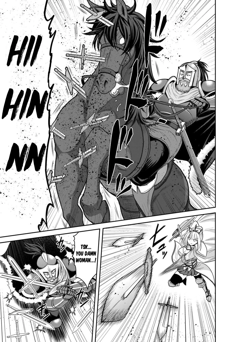 Kujibiki Tokushou Musou Harem-ken Chapter 15.2 - Page 7