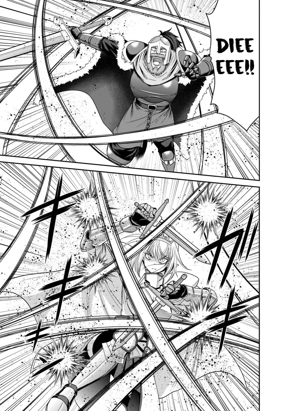Kujibiki Tokushou Musou Harem-ken Chapter 15.2 - Page 9