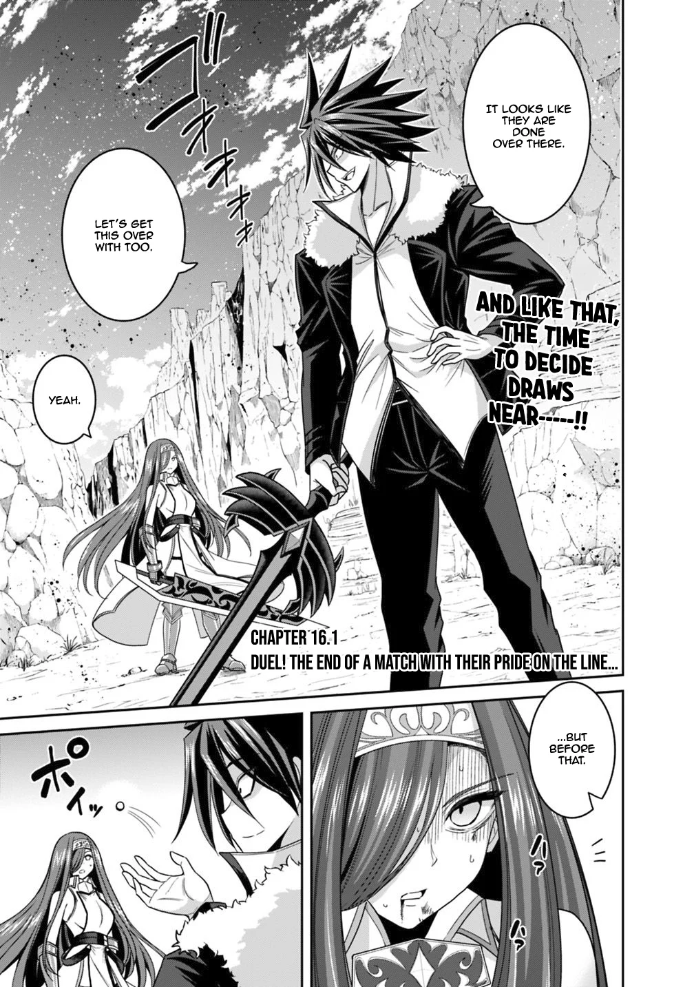 Kujibiki Tokushou Musou Harem-ken Chapter 16.1 - Page 2