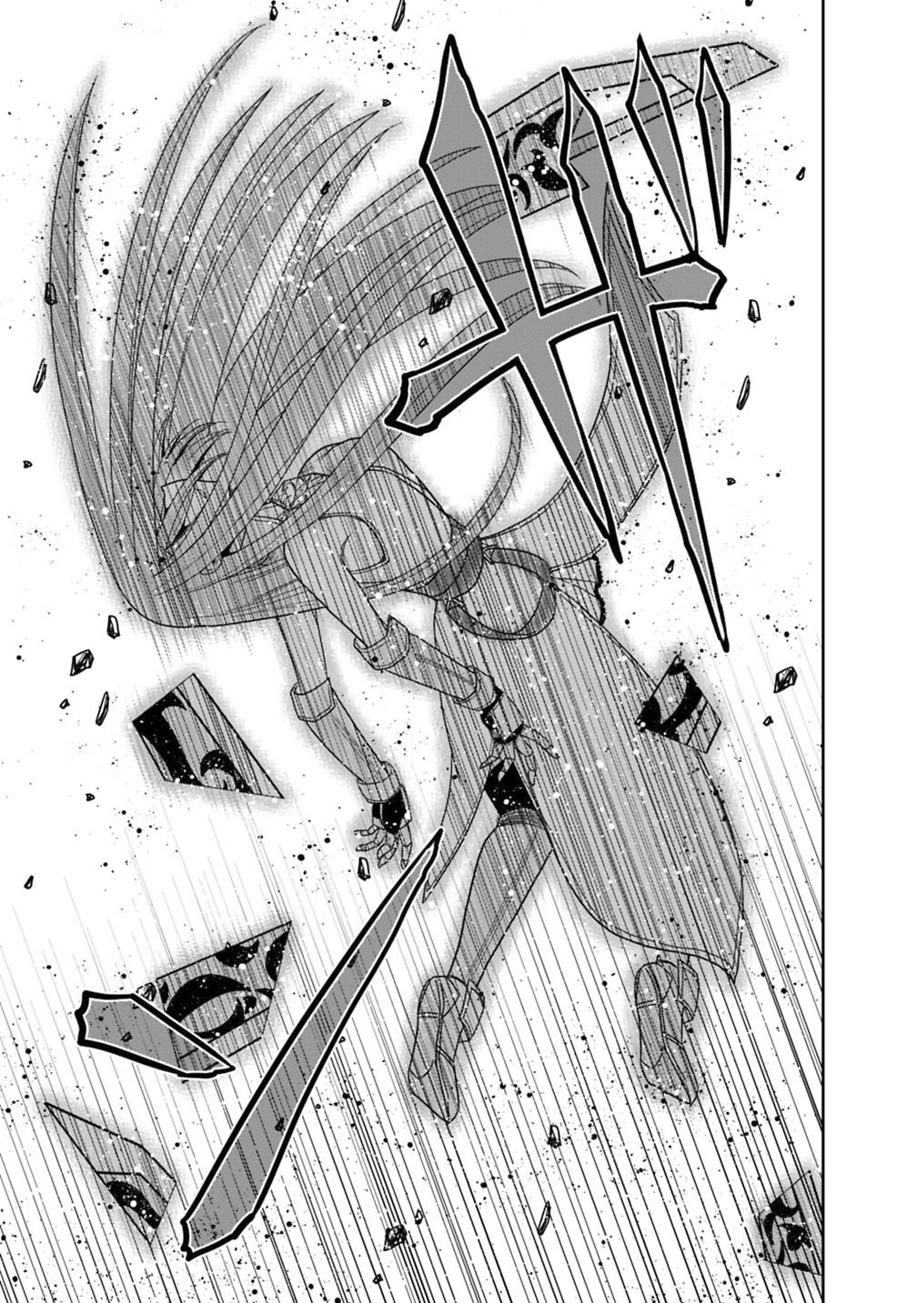 Kujibiki Tokushou Musou Harem-ken Chapter 16.1 - Page 12