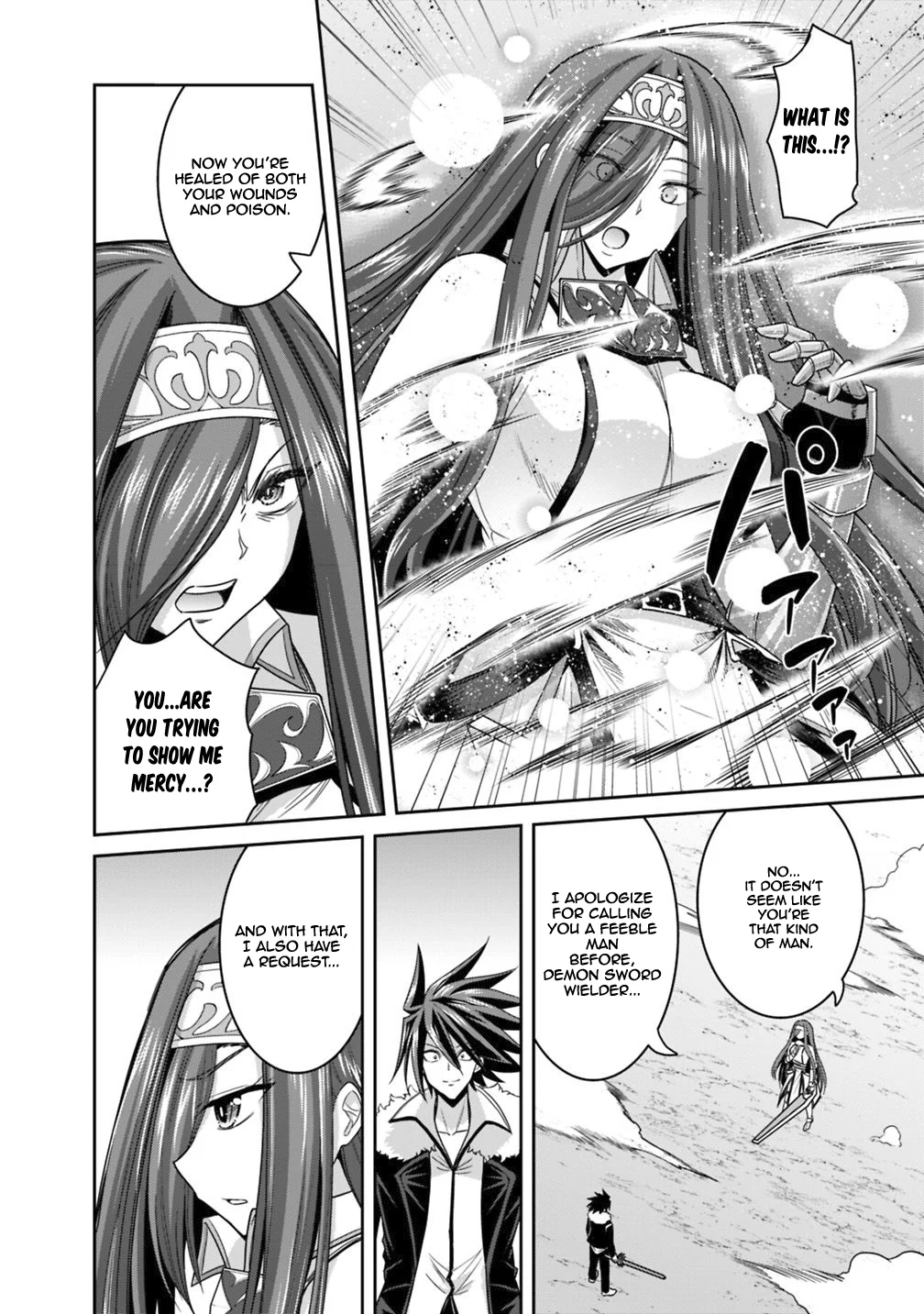 Kujibiki Tokushou Musou Harem-ken Chapter 16.1 - Page 3