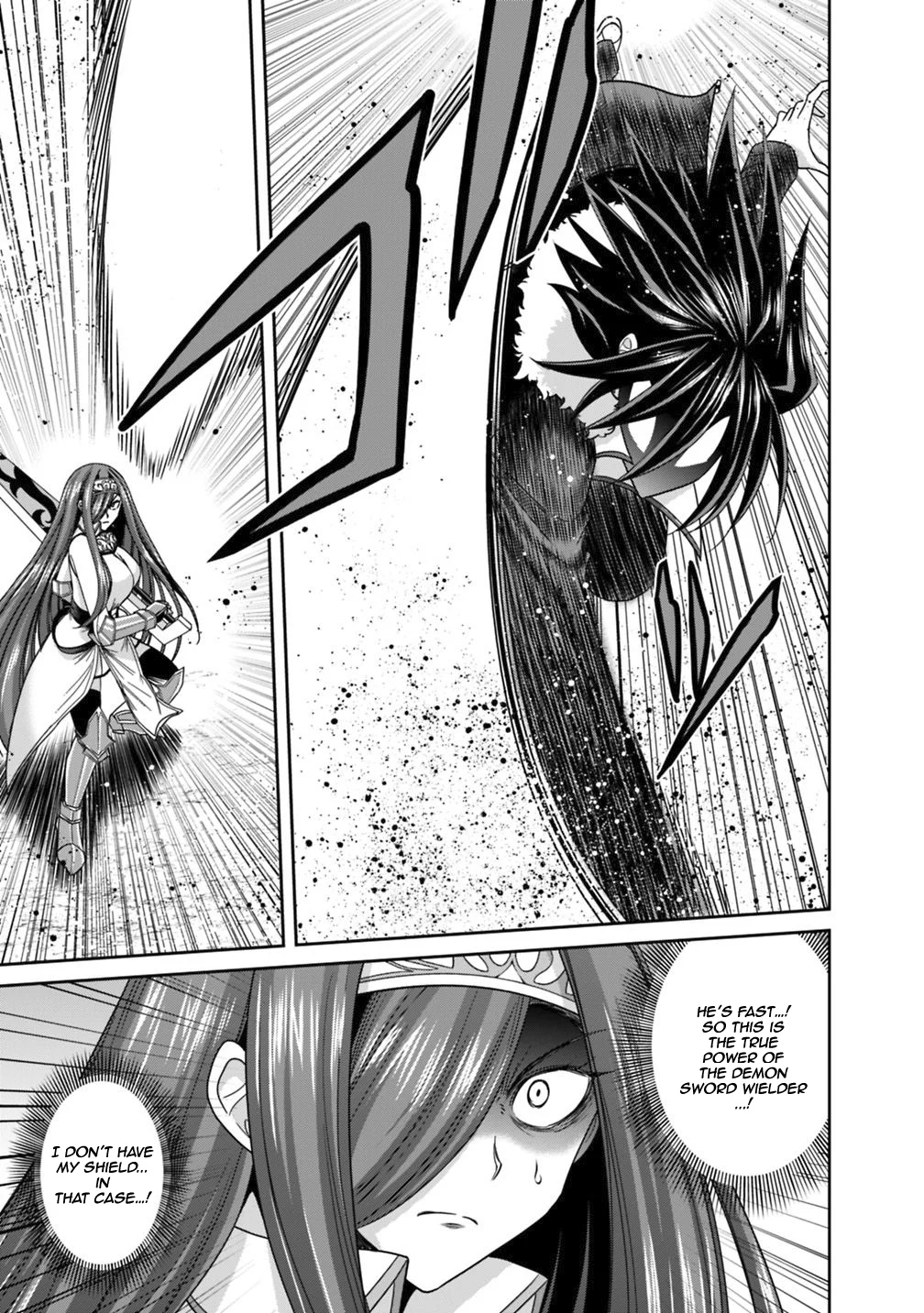 Kujibiki Tokushou Musou Harem-ken Chapter 16.1 - Page 6