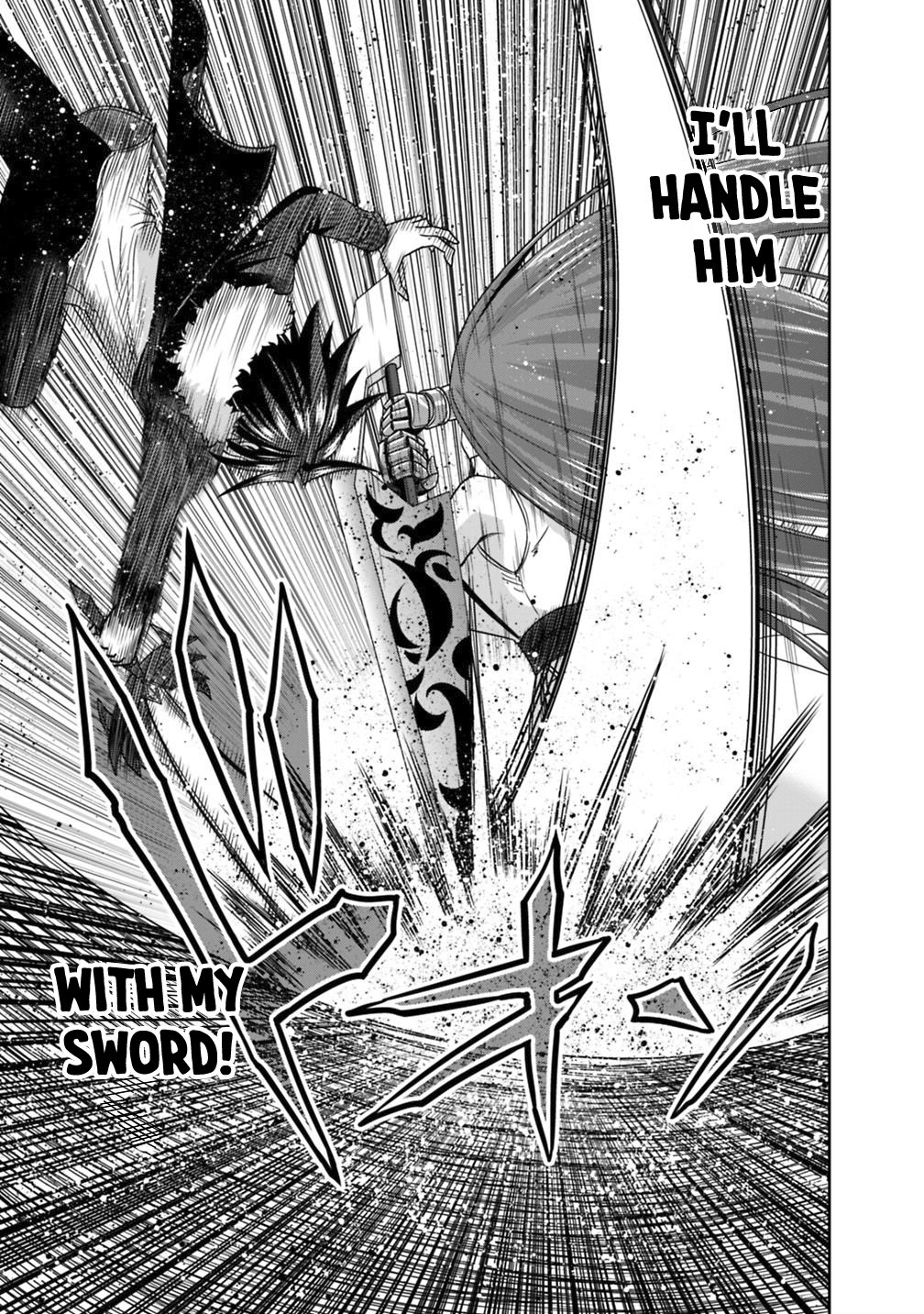 Kujibiki Tokushou Musou Harem-ken Chapter 16.1 - Page 8