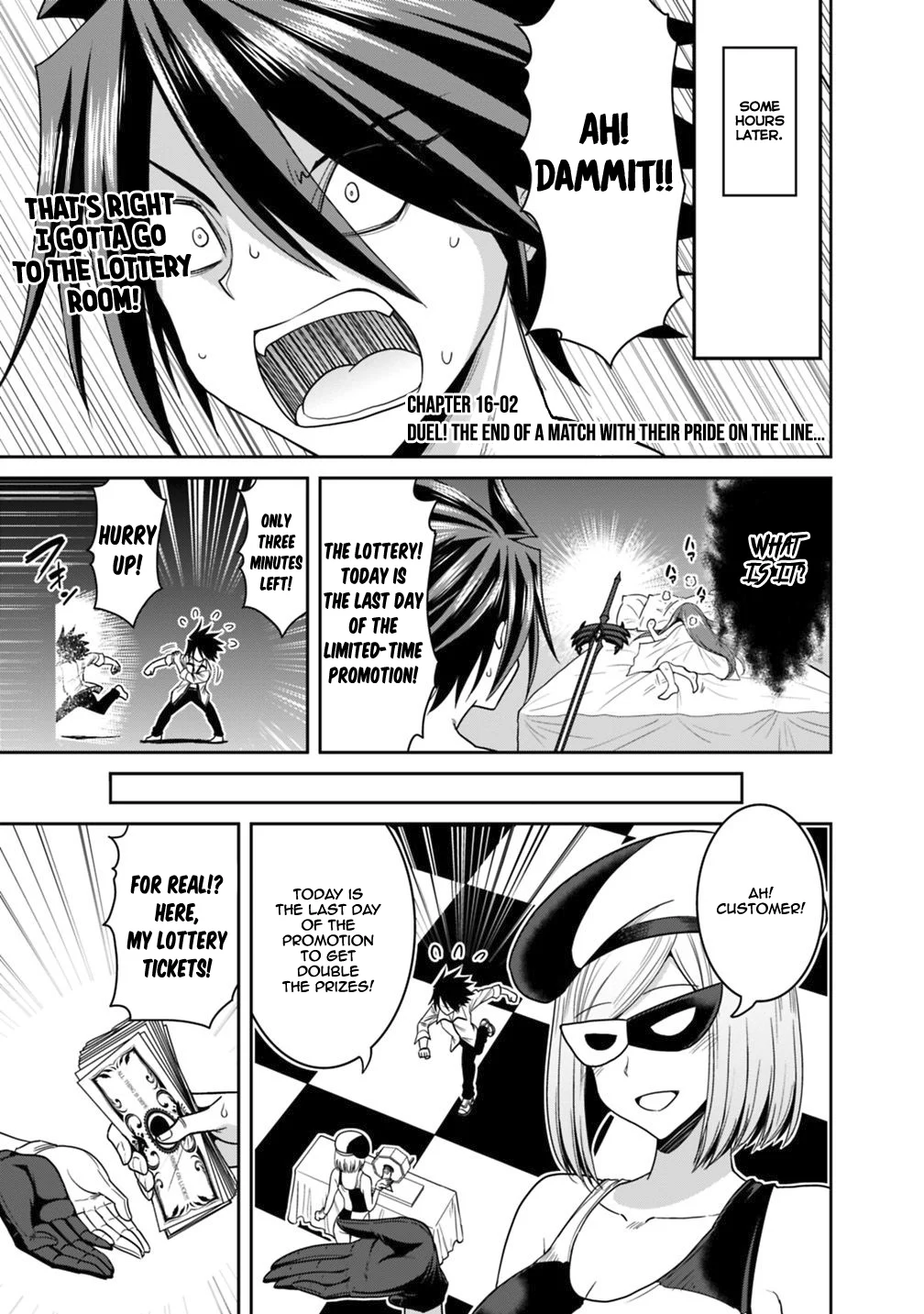 Kujibiki Tokushou Musou Harem-ken Chapter 16.2 - Page 2