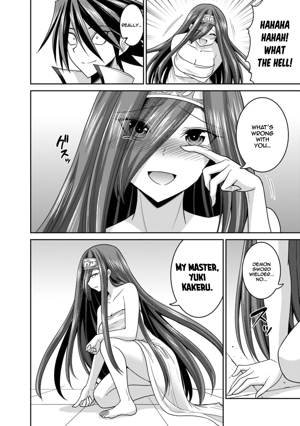 Kujibiki Tokushou Musou Harem-ken Chapter 16.2 - Page 11