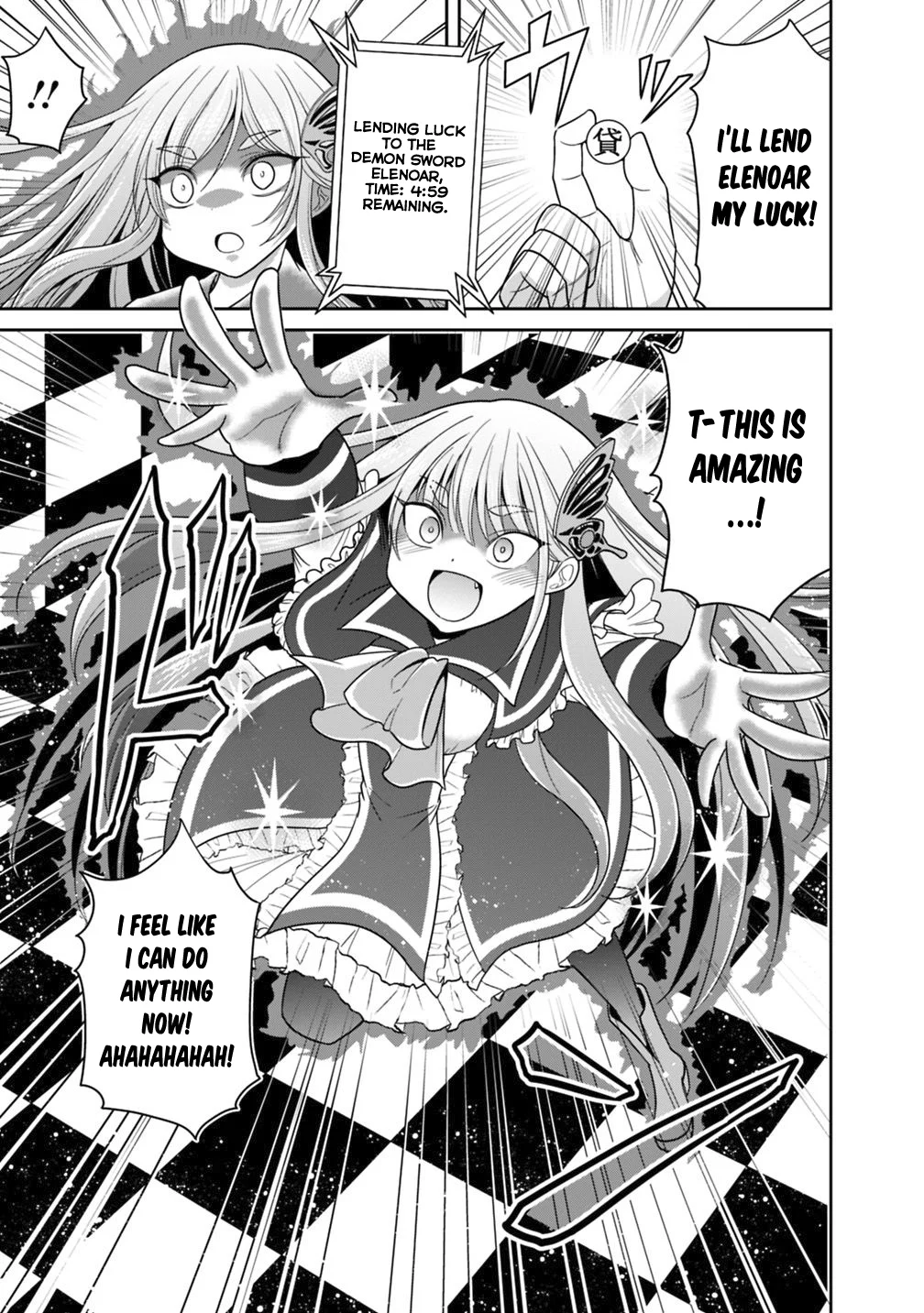 Kujibiki Tokushou Musou Harem-ken Chapter 16.2 - Page 4
