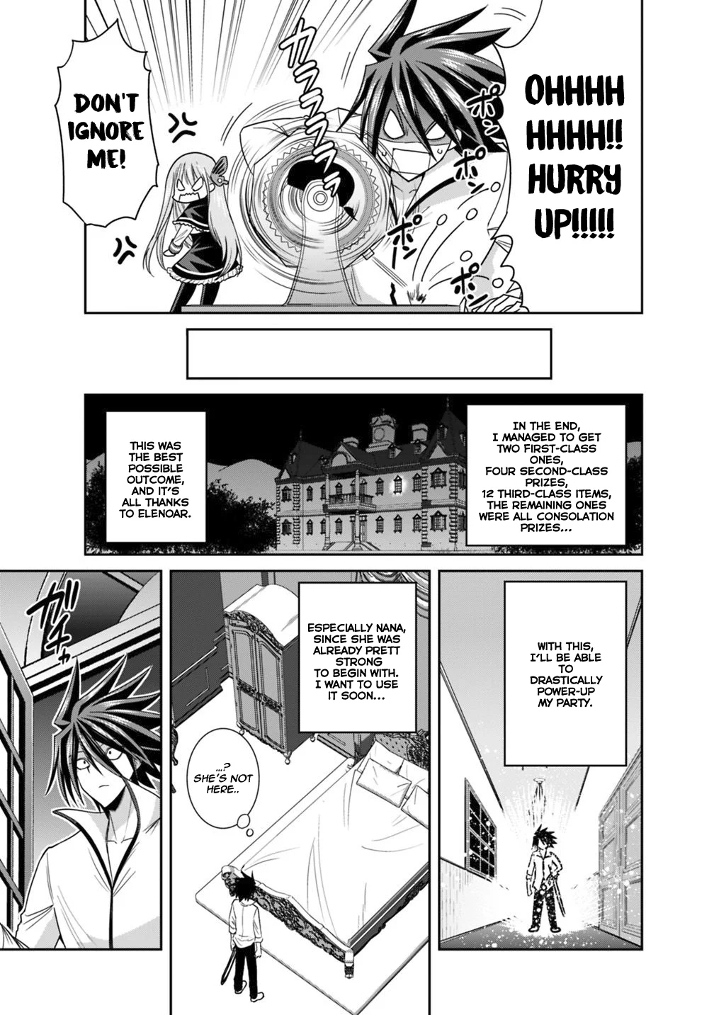 Kujibiki Tokushou Musou Harem-ken Chapter 16.2 - Page 6