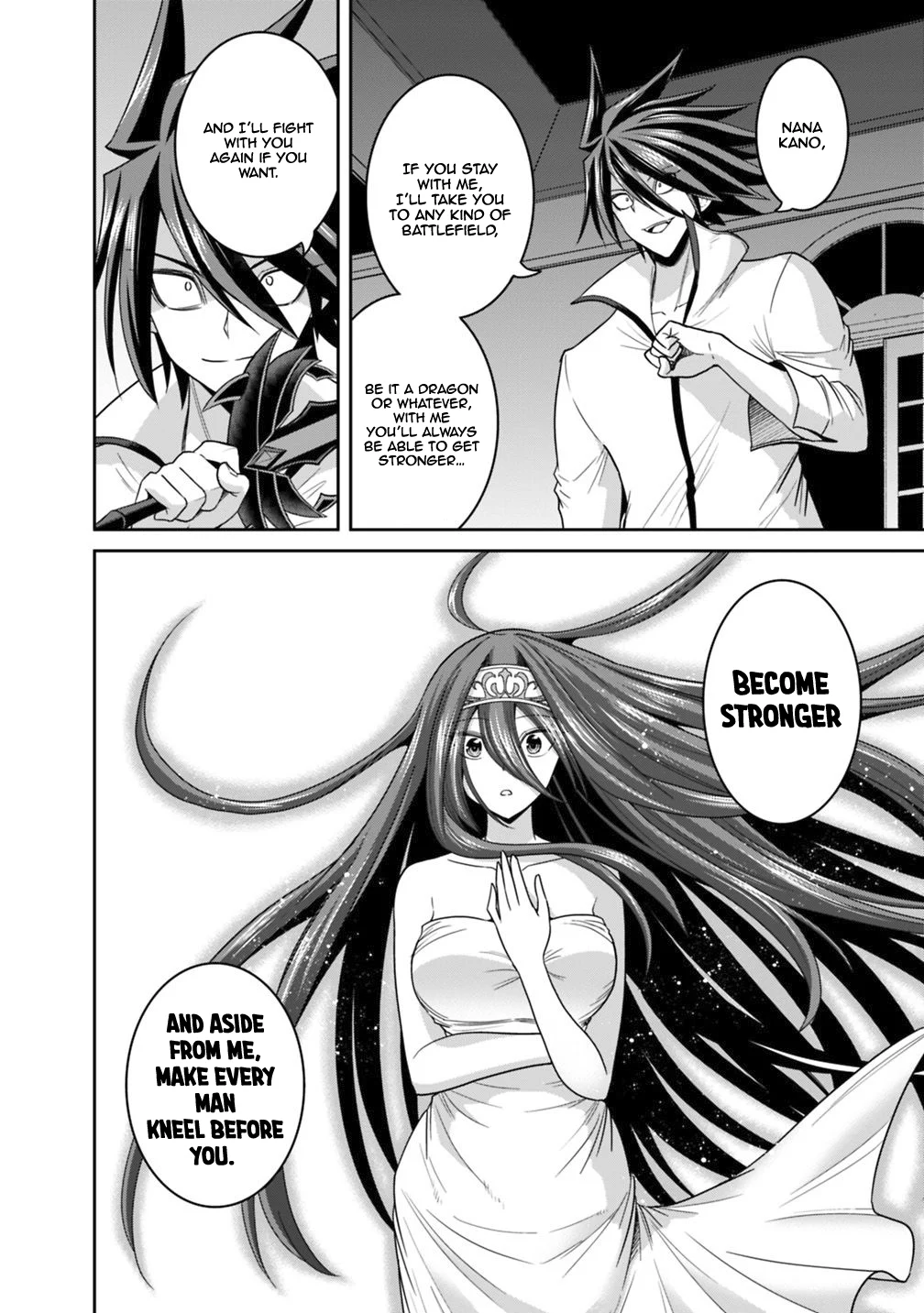 Kujibiki Tokushou Musou Harem-ken Chapter 16.2 - Page 9