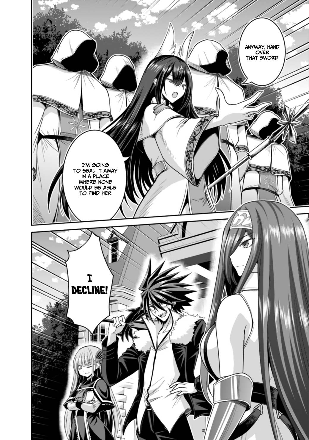 Kujibiki Tokushou Musou Harem-ken Chapter 17.1 - Page 13