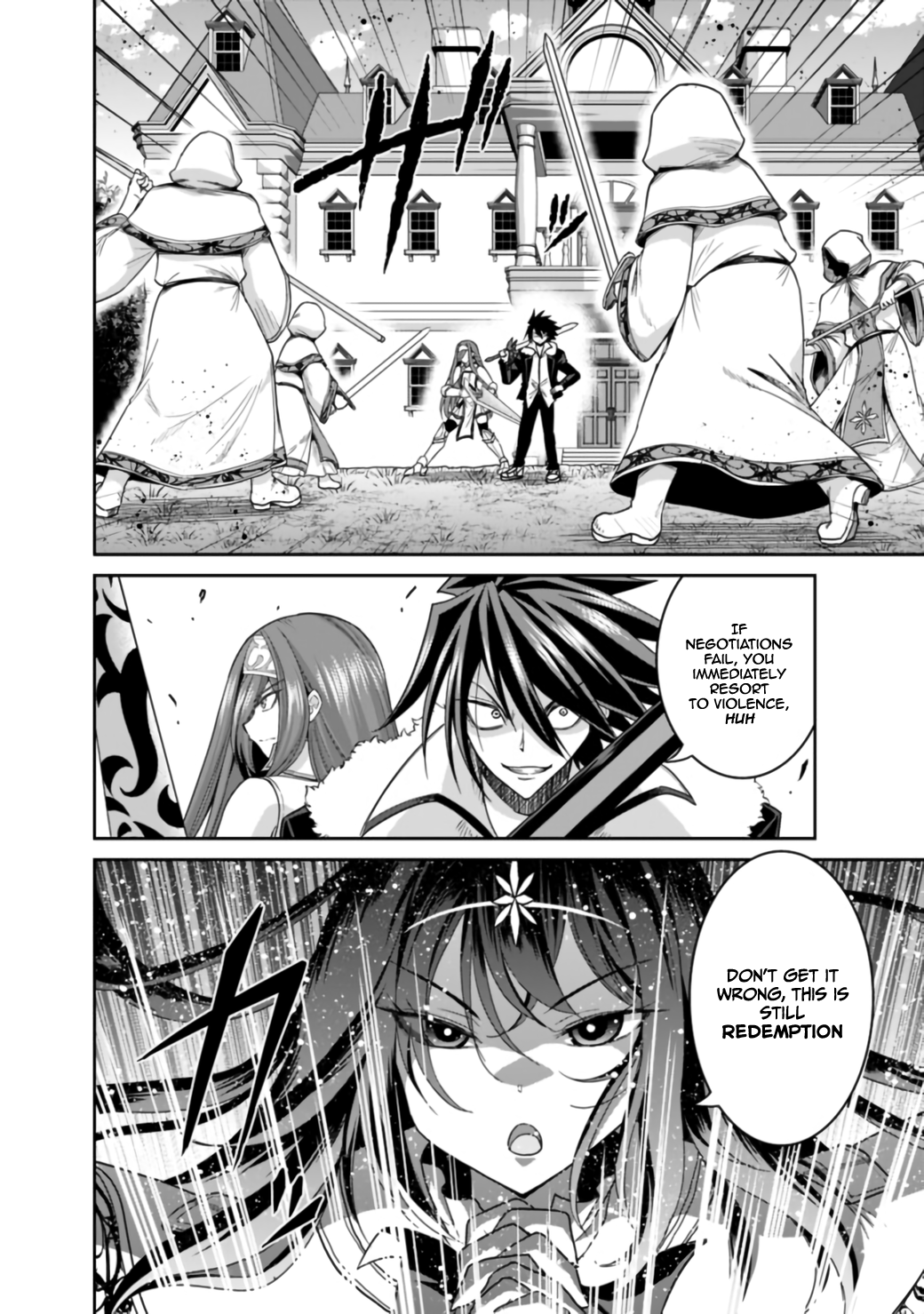 Kujibiki Tokushou Musou Harem-ken Chapter 17.1 - Page 15