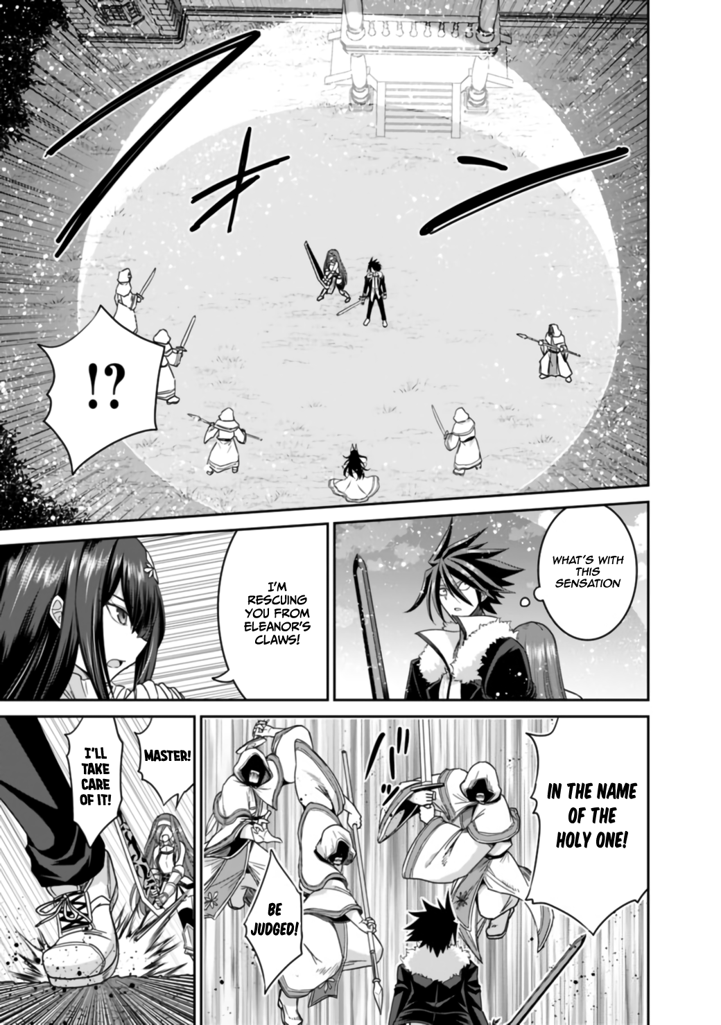 Kujibiki Tokushou Musou Harem-ken Chapter 17.1 - Page 16