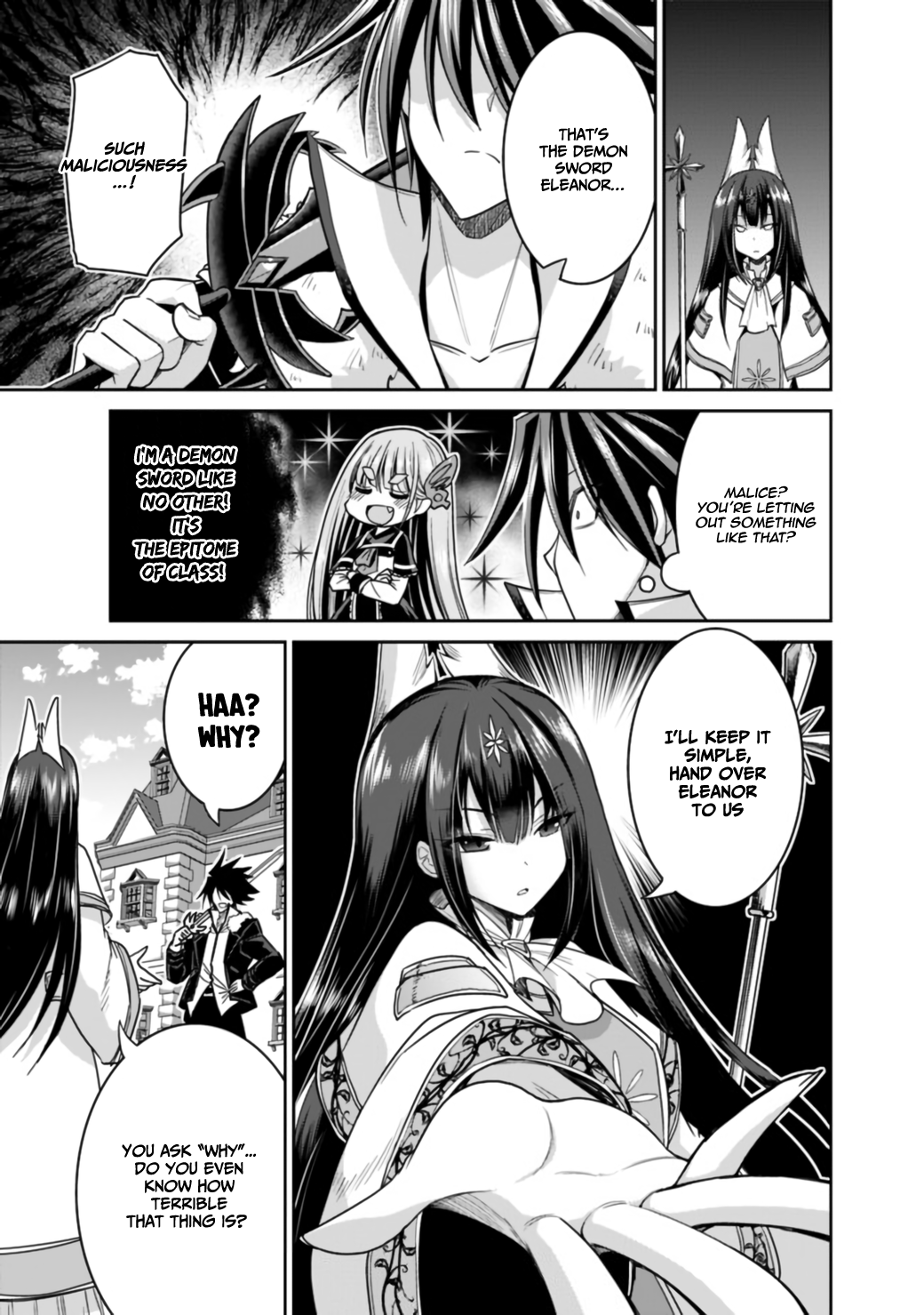 Kujibiki Tokushou Musou Harem-ken Chapter 17.1 - Page 10