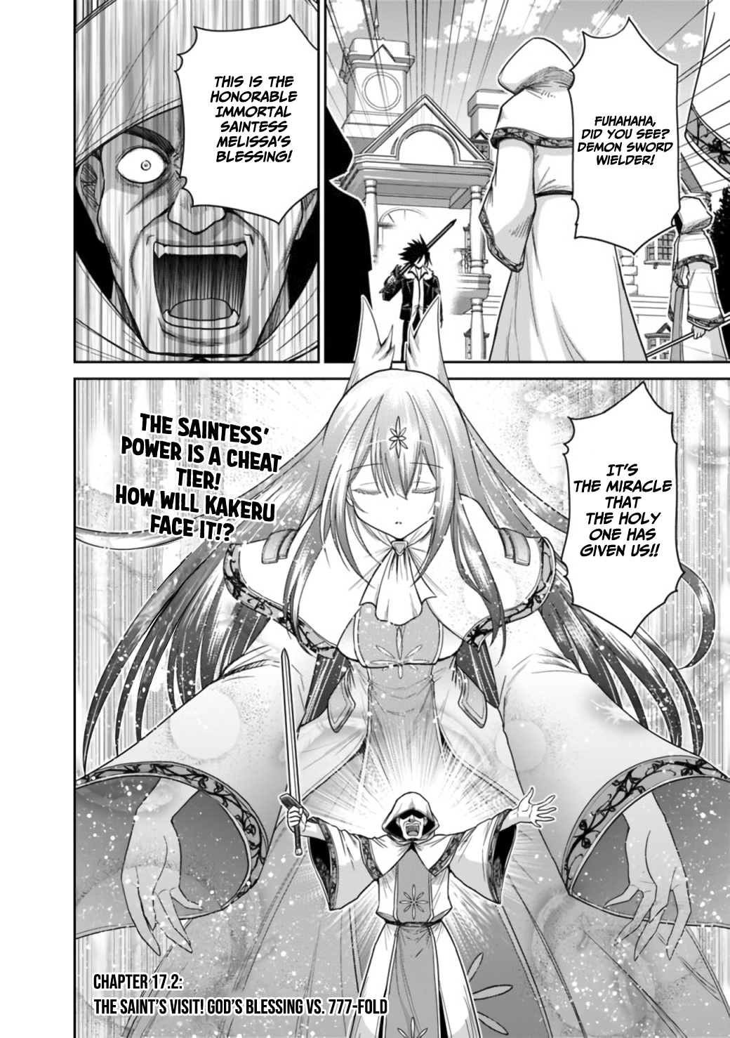 Kujibiki Tokushou Musou Harem-ken Chapter 17.2 - Page 2