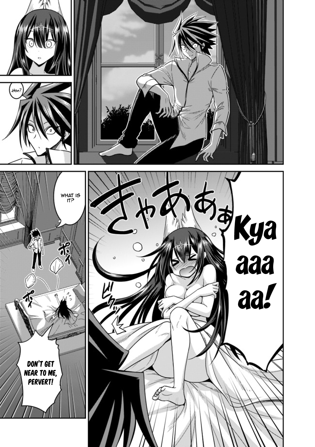 Kujibiki Tokushou Musou Harem-ken Chapter 17.2 - Page 11