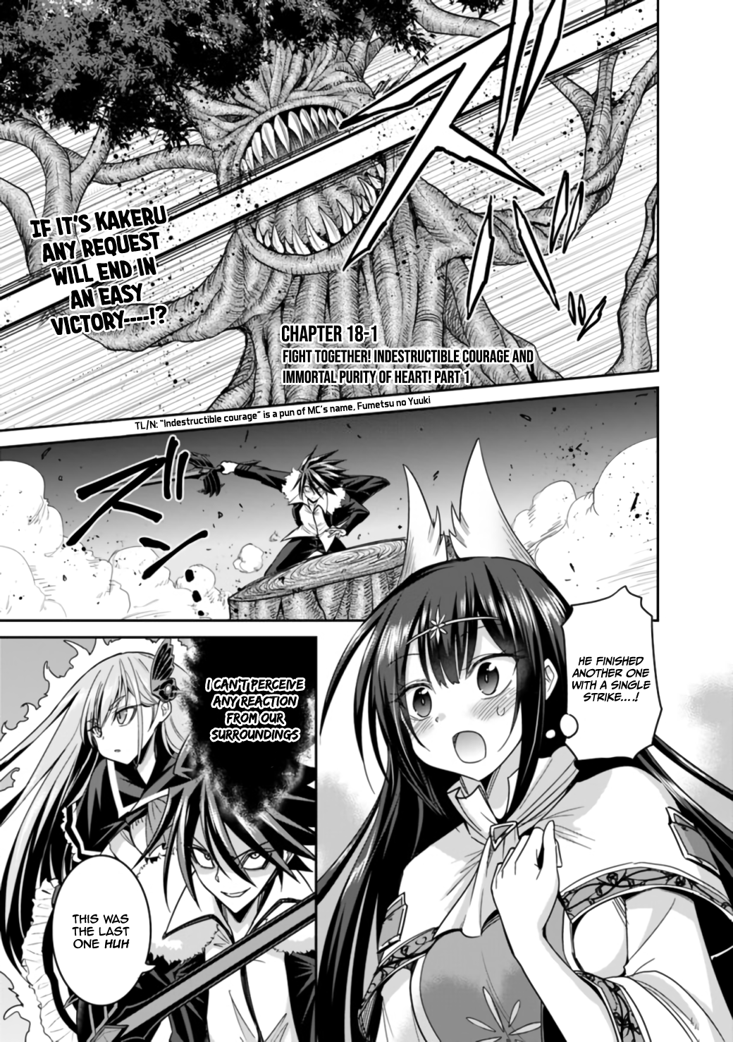 Kujibiki Tokushou Musou Harem-ken Chapter 18.1 - Page 2