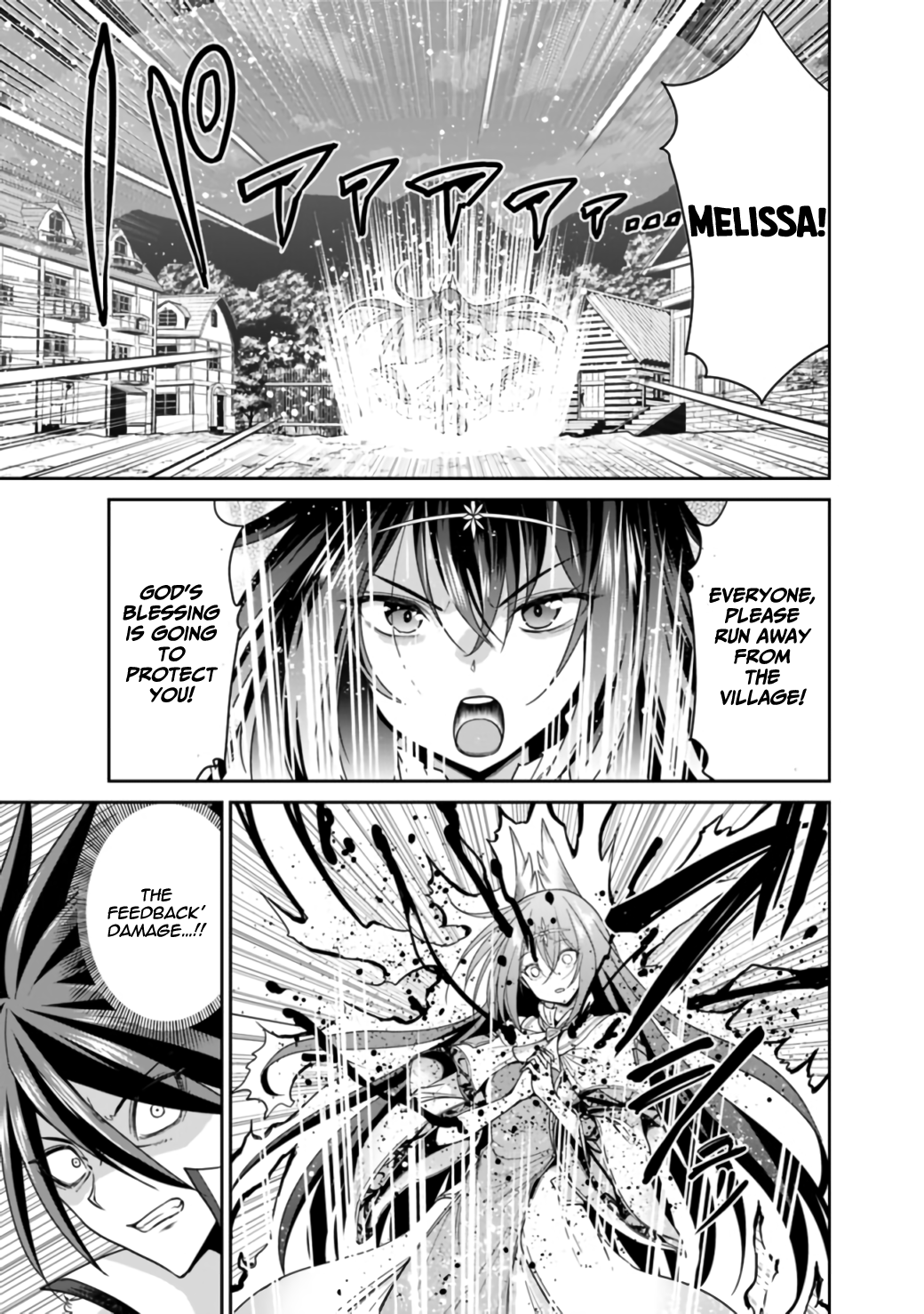 Kujibiki Tokushou Musou Harem-ken Chapter 18.1 - Page 16