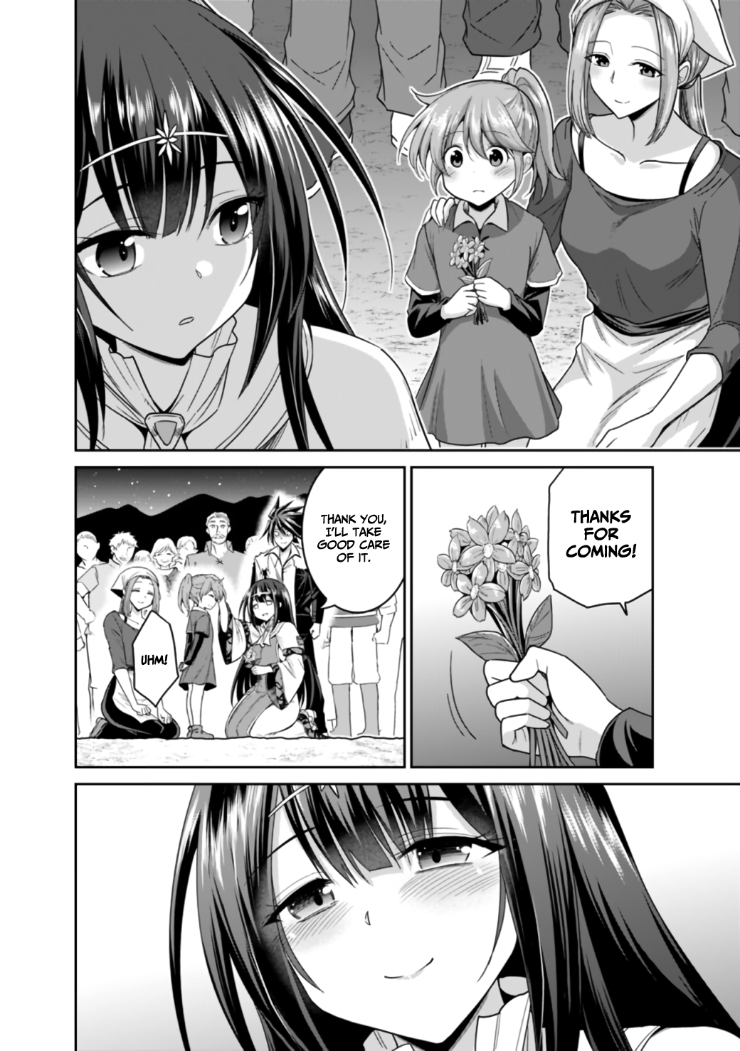Kujibiki Tokushou Musou Harem-ken Chapter 18.1 - Page 5