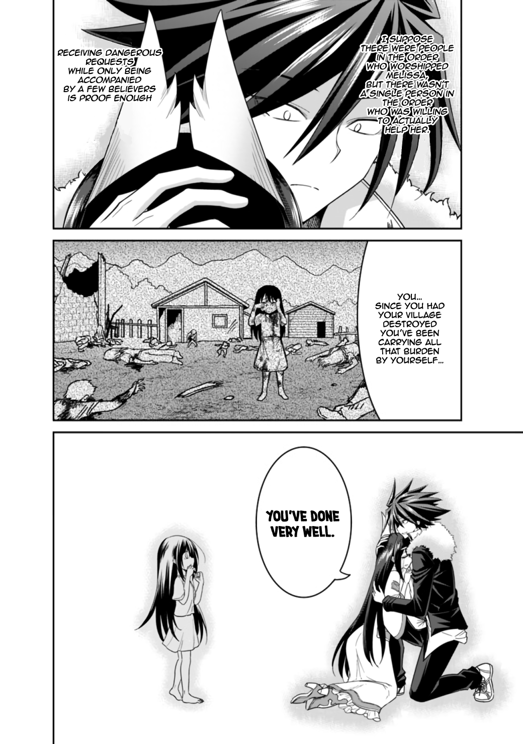 Kujibiki Tokushou Musou Harem-ken Chapter 18.2 - Page 14
