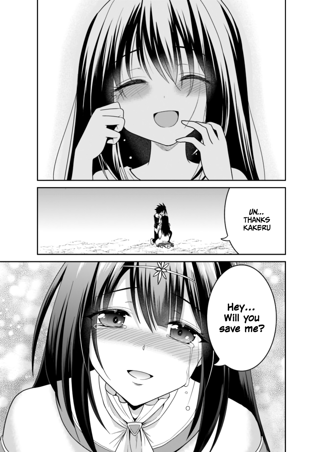Kujibiki Tokushou Musou Harem-ken Chapter 18.2 - Page 15