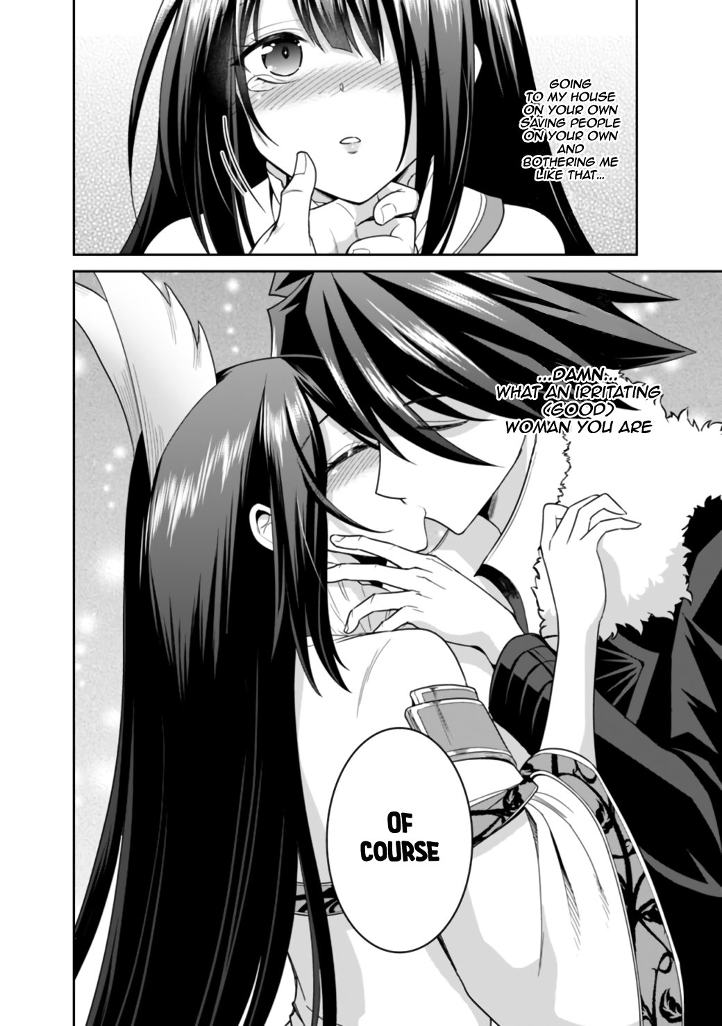 Kujibiki Tokushou Musou Harem-ken Chapter 18.2 - Page 16