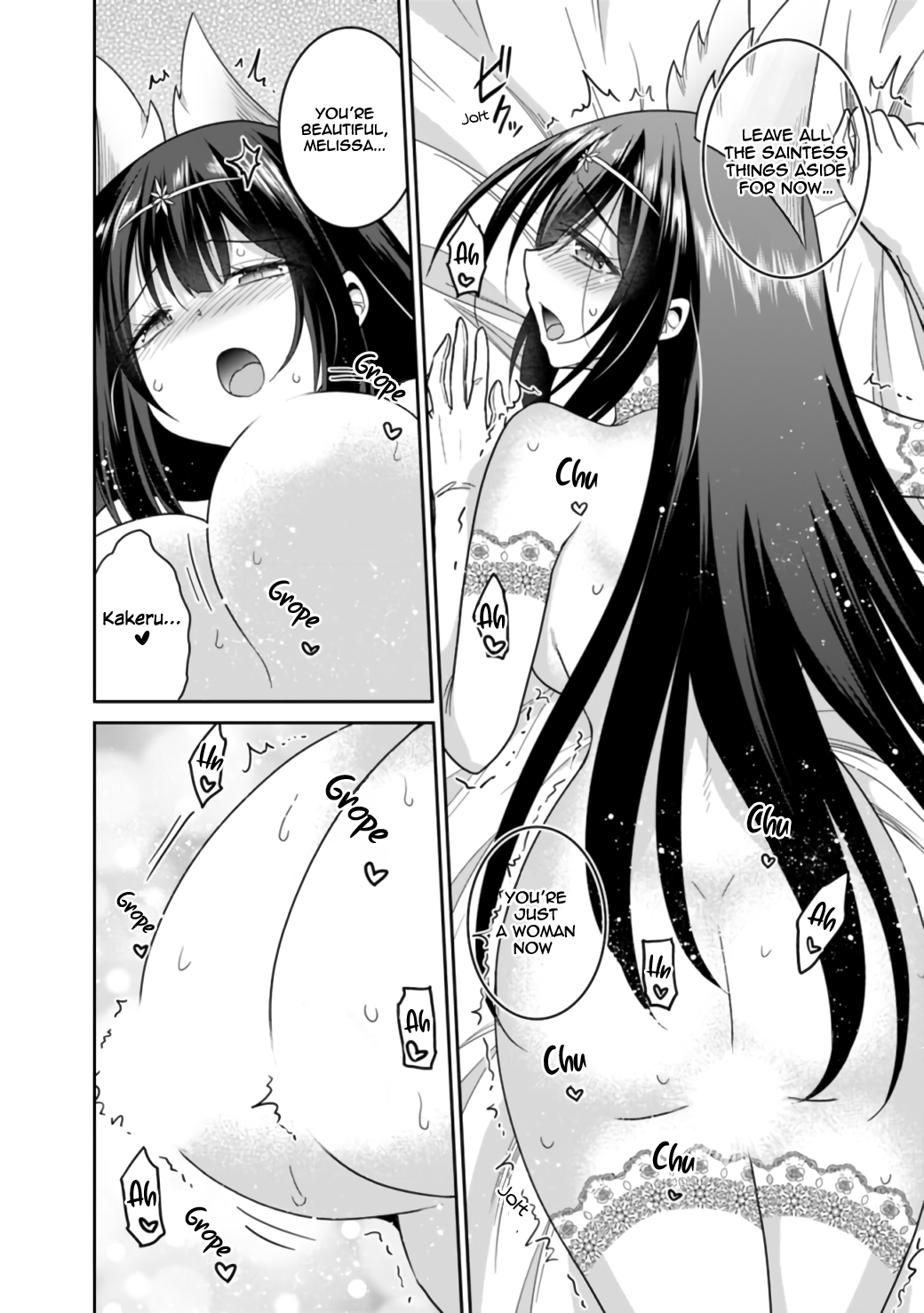 Kujibiki Tokushou Musou Harem-ken Chapter 18.2 - Page 18