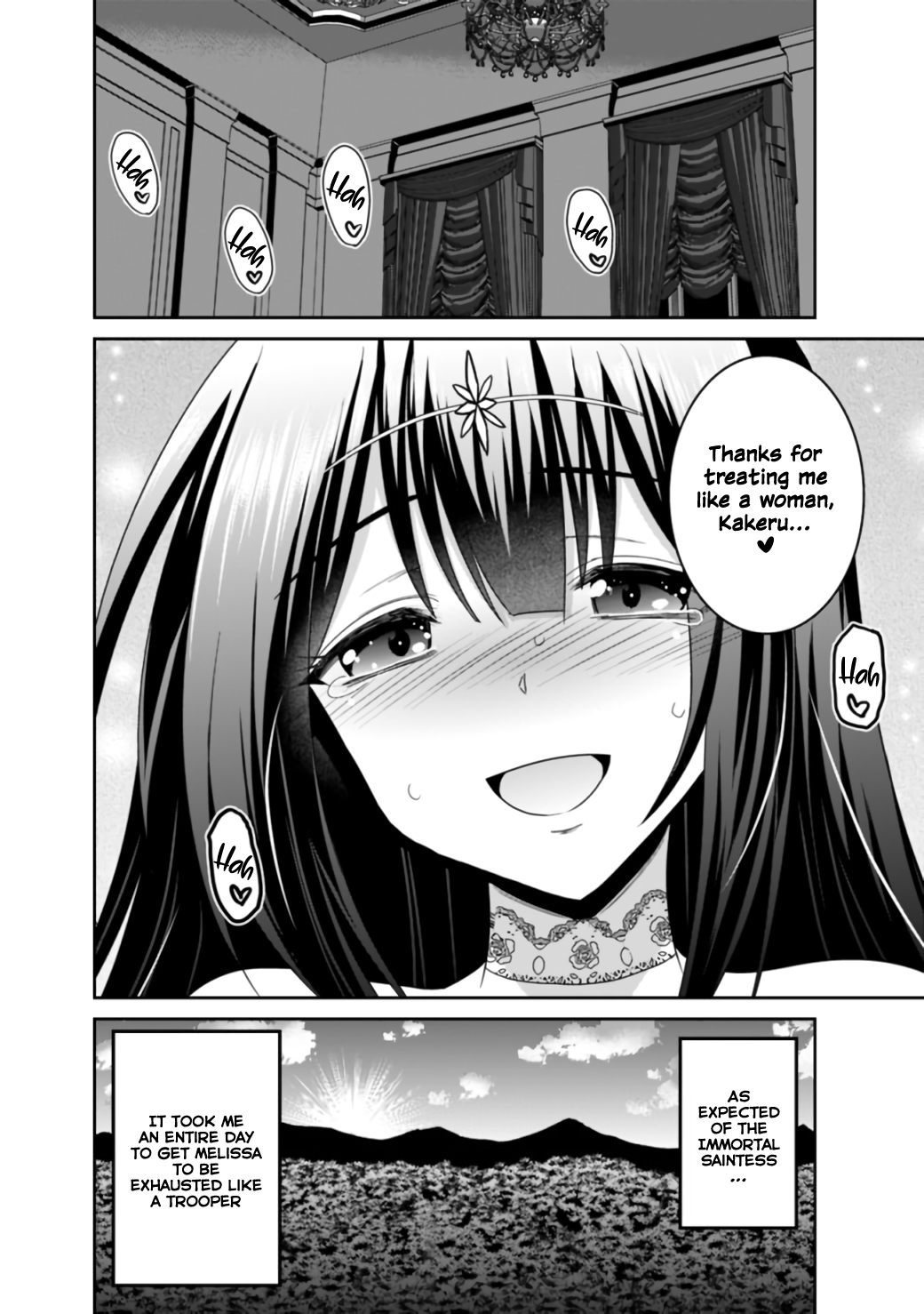 Kujibiki Tokushou Musou Harem-ken Chapter 18.2 - Page 24