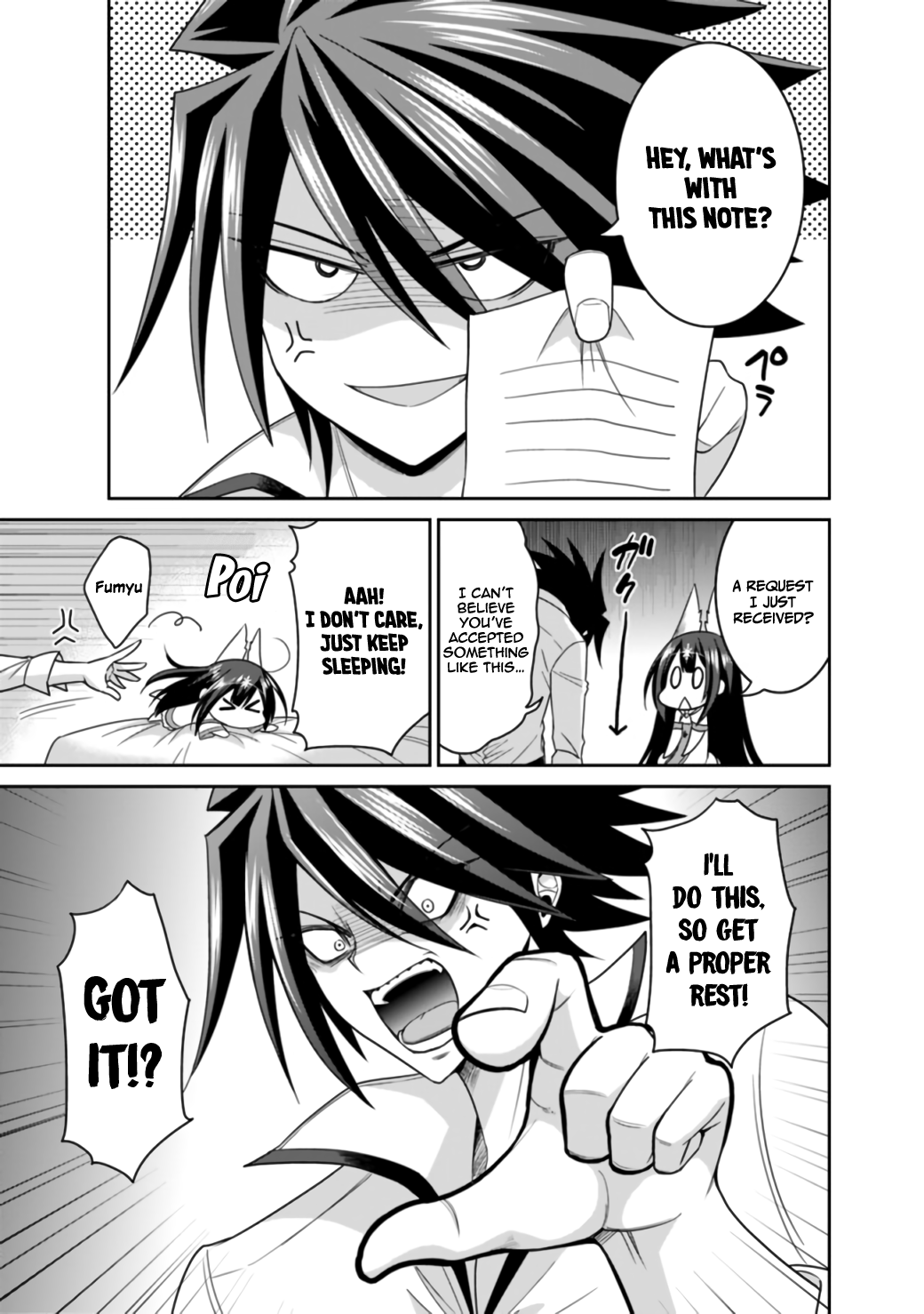 Kujibiki Tokushou Musou Harem-ken Chapter 18.2 - Page 25