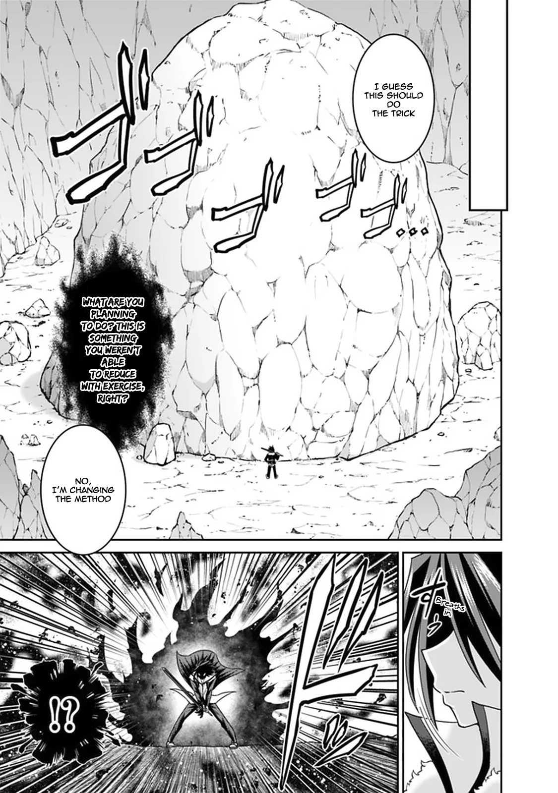 Kujibiki Tokushou Musou Harem-ken Chapter 19.1 - Page 4