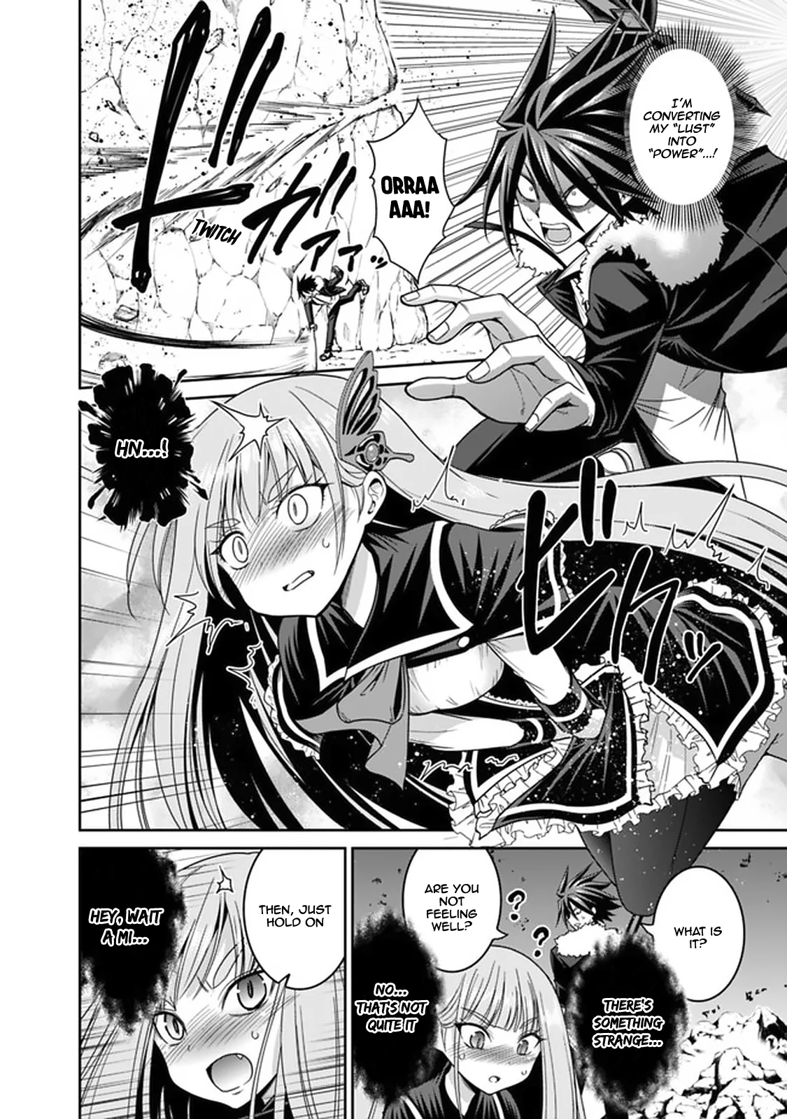 Kujibiki Tokushou Musou Harem-ken Chapter 19.1 - Page 5