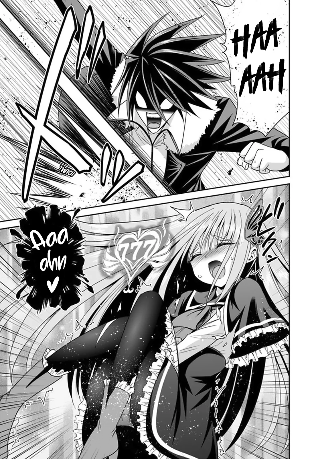 Kujibiki Tokushou Musou Harem-ken Chapter 19.1 - Page 6