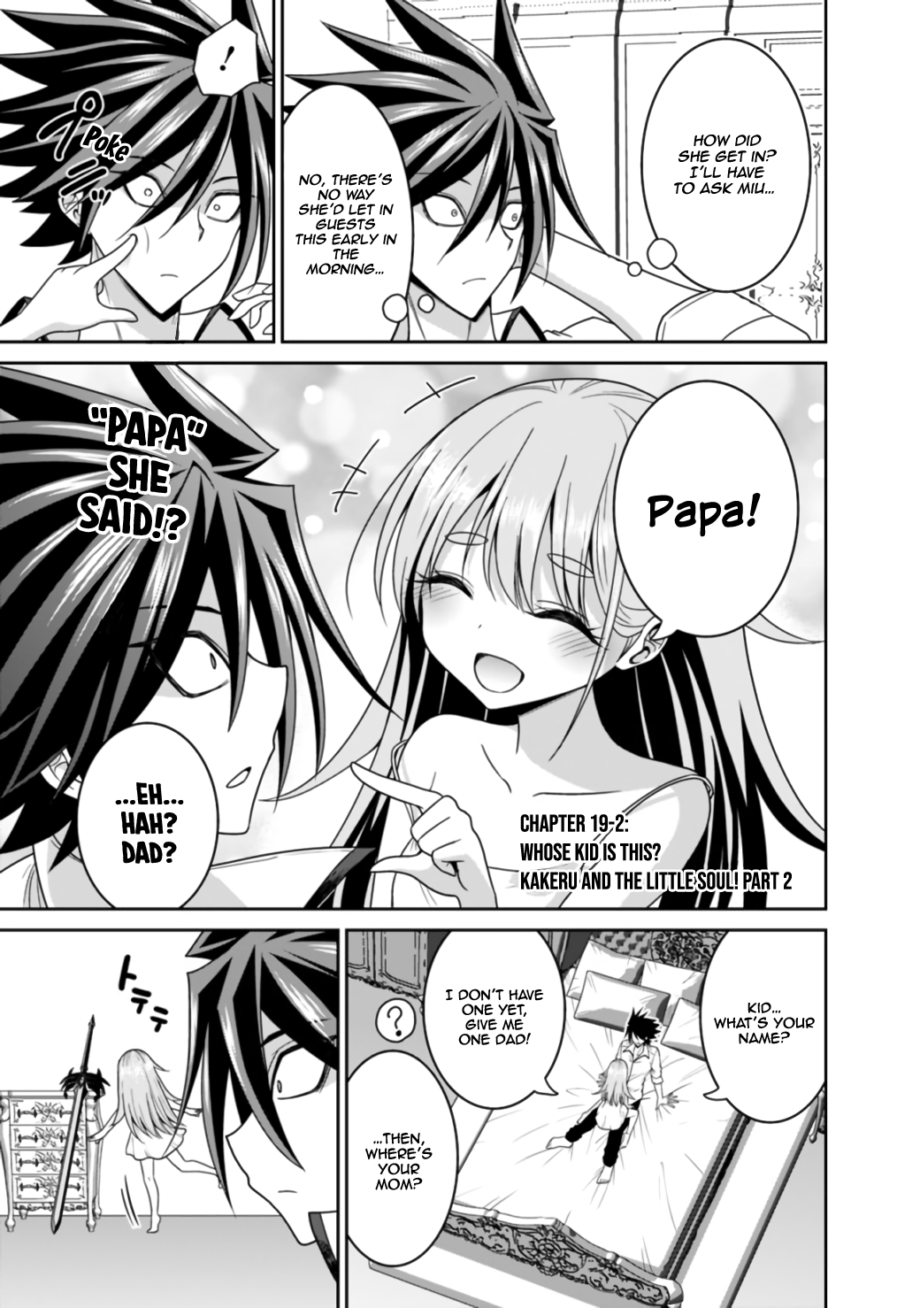 Kujibiki Tokushou Musou Harem-ken Chapter 19.2 - Page 2