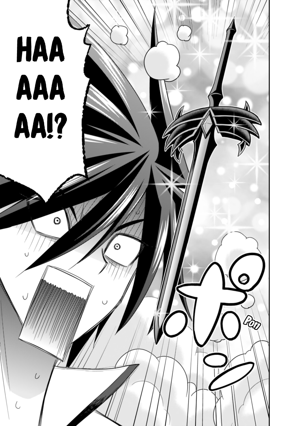 Kujibiki Tokushou Musou Harem-ken Chapter 19.2 - Page 4