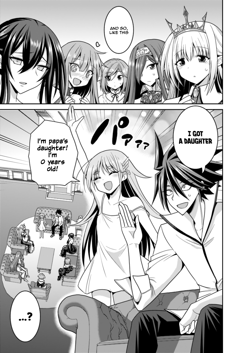 Kujibiki Tokushou Musou Harem-ken Chapter 19.2 - Page 8