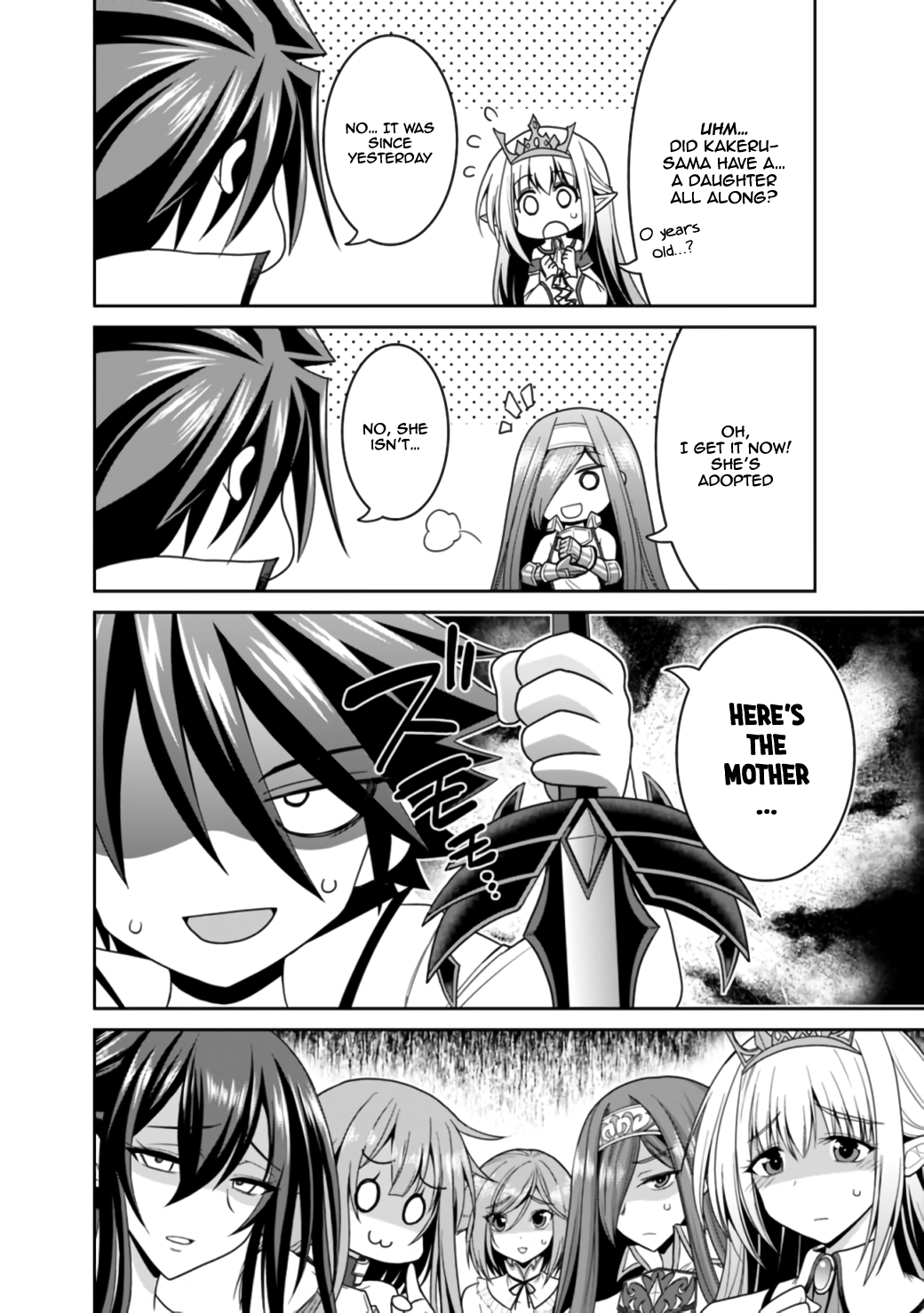 Kujibiki Tokushou Musou Harem-ken Chapter 19.2 - Page 9