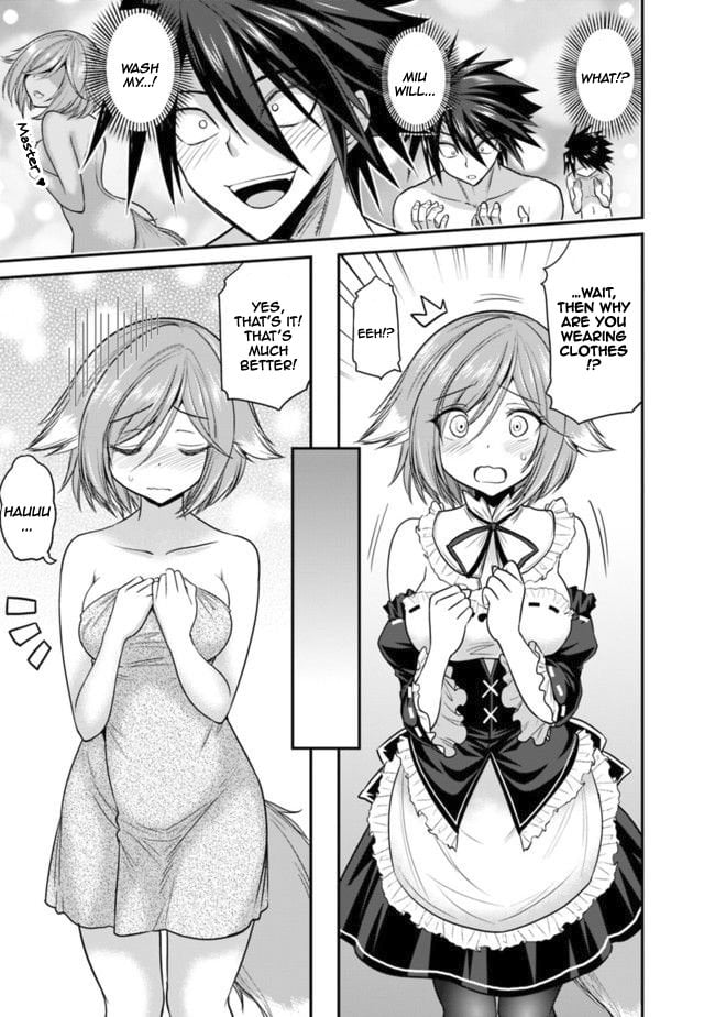 Kujibiki Tokushou Musou Harem-ken Chapter 2.1 - Page 12