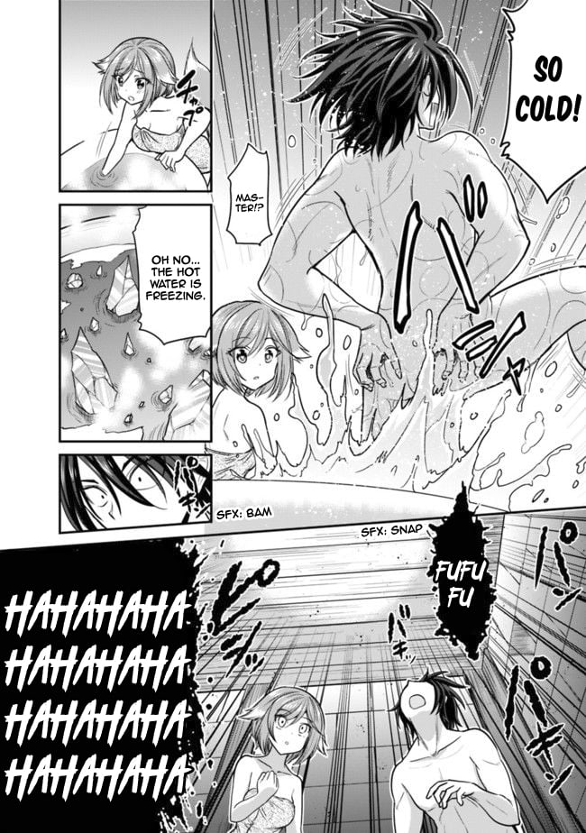 Kujibiki Tokushou Musou Harem-ken Chapter 2.1 - Page 15