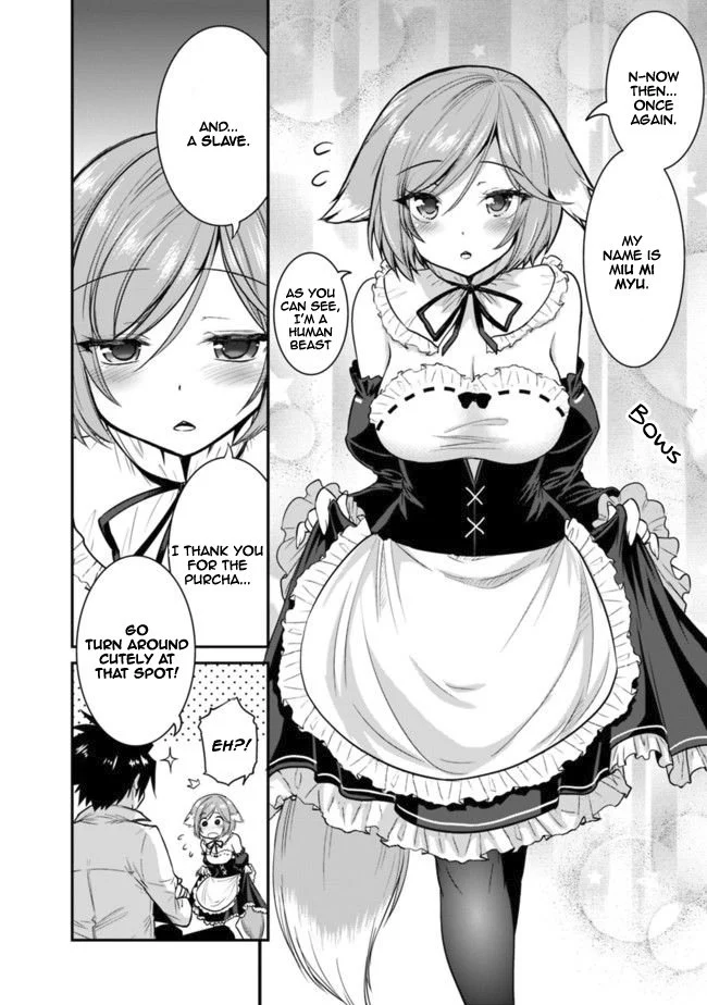 Kujibiki Tokushou Musou Harem-ken Chapter 2.1 - Page 3