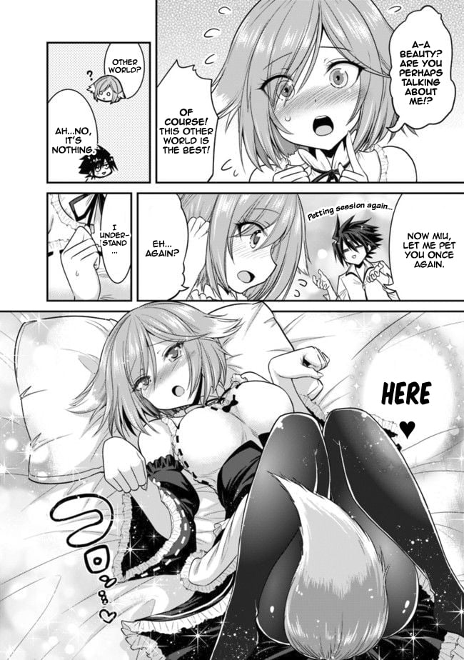 Kujibiki Tokushou Musou Harem-ken Chapter 2.1 - Page 5