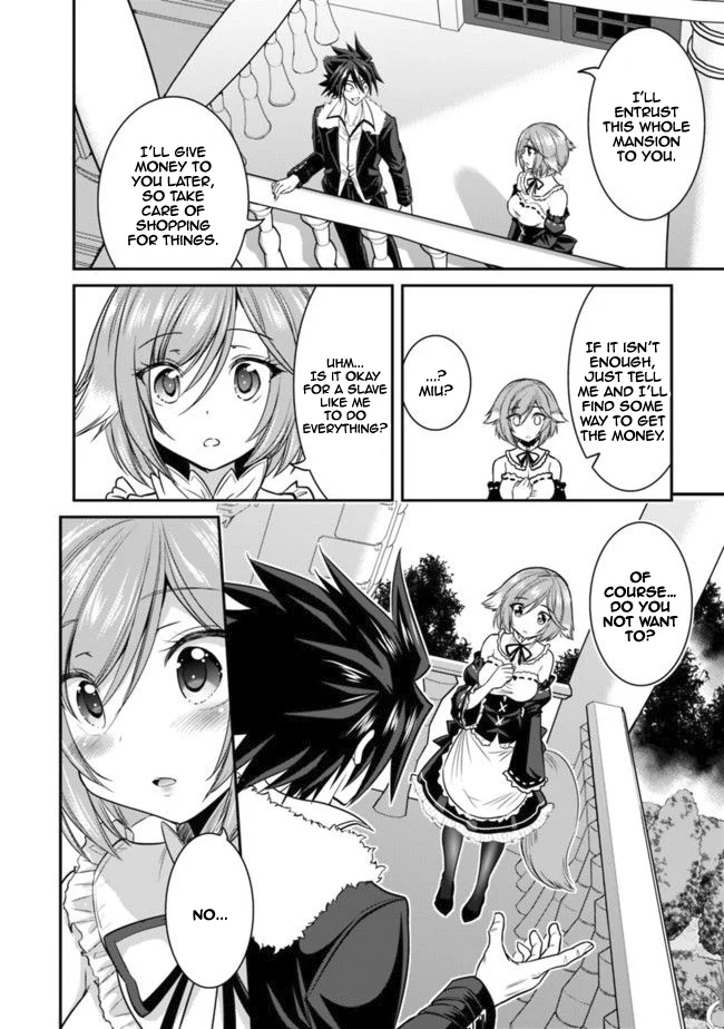 Kujibiki Tokushou Musou Harem-ken Chapter 2.1 - Page 9