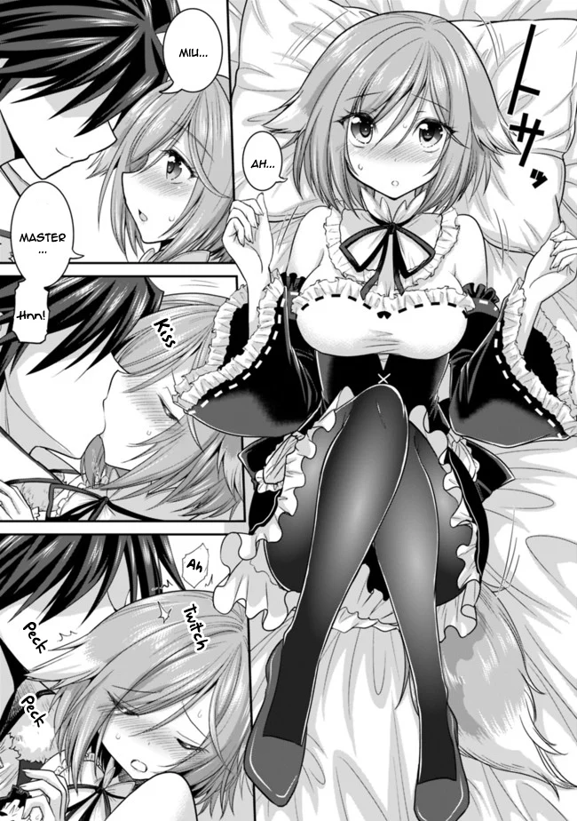 Kujibiki Tokushou Musou Harem-ken Chapter 2.2 - Page 11