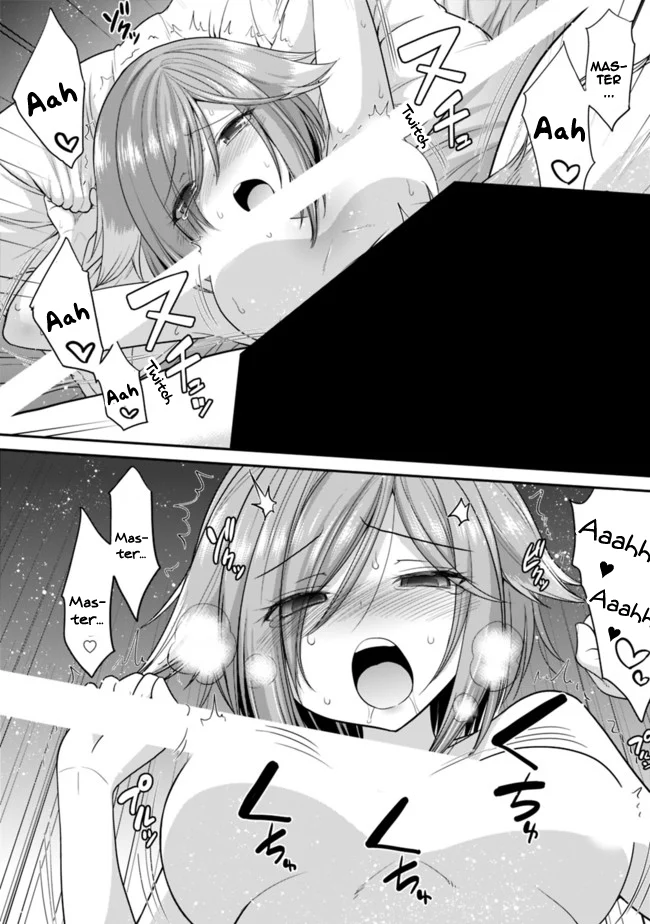 Kujibiki Tokushou Musou Harem-ken Chapter 2.2 - Page 16