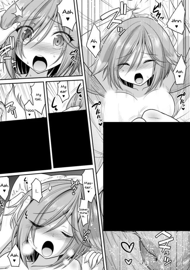 Kujibiki Tokushou Musou Harem-ken Chapter 2.2 - Page 17